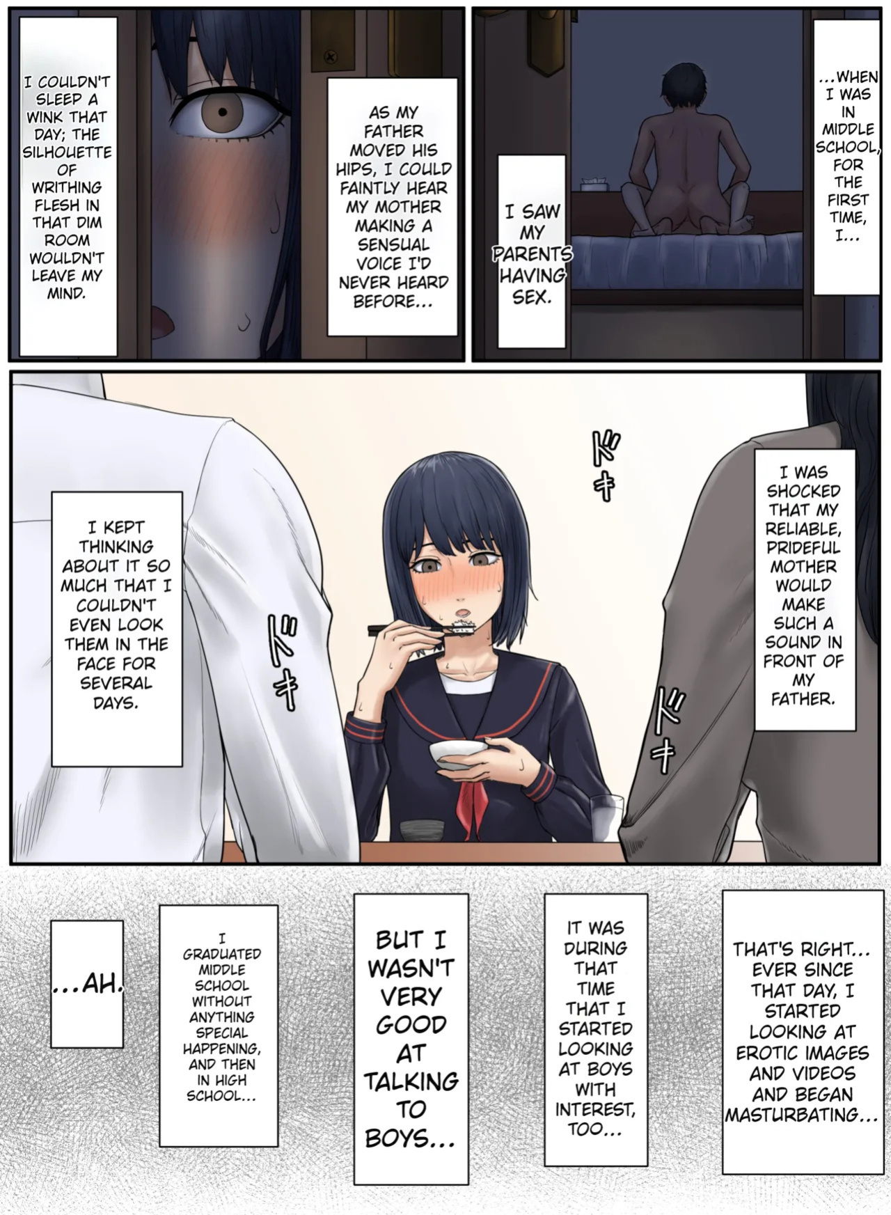 [Reika] Tonari no Ie no Warui SENPAI [English] [MTL]