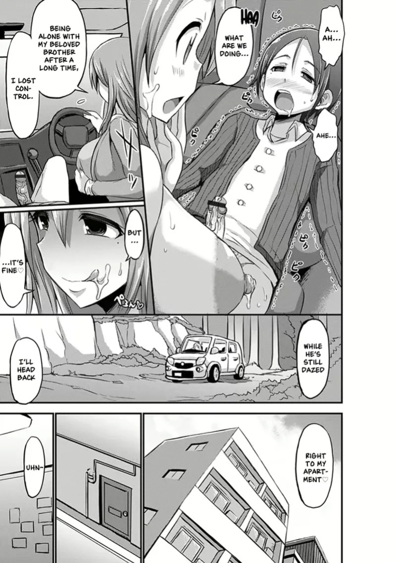 Bu-Chan Paizuri
