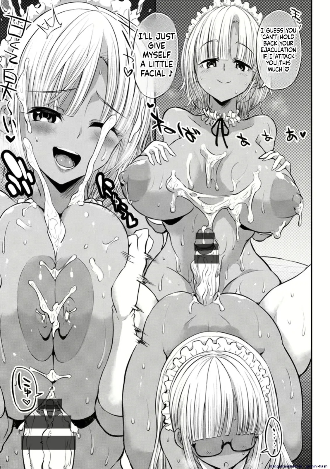 Bu-Chan Paizuri