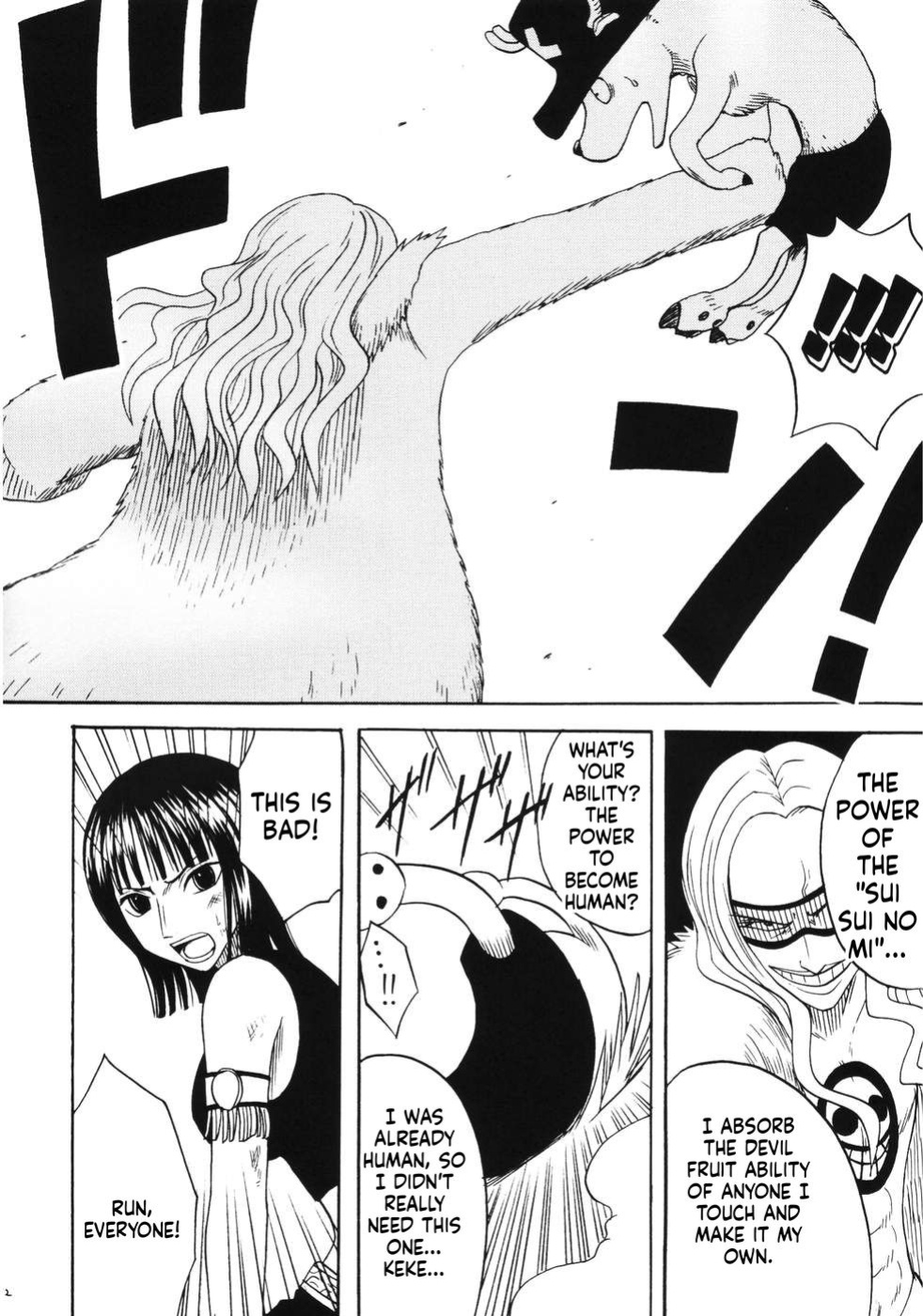 (C66) [Crimson Comics (Carmine)] RUN (One Piece) [English] [MTL]