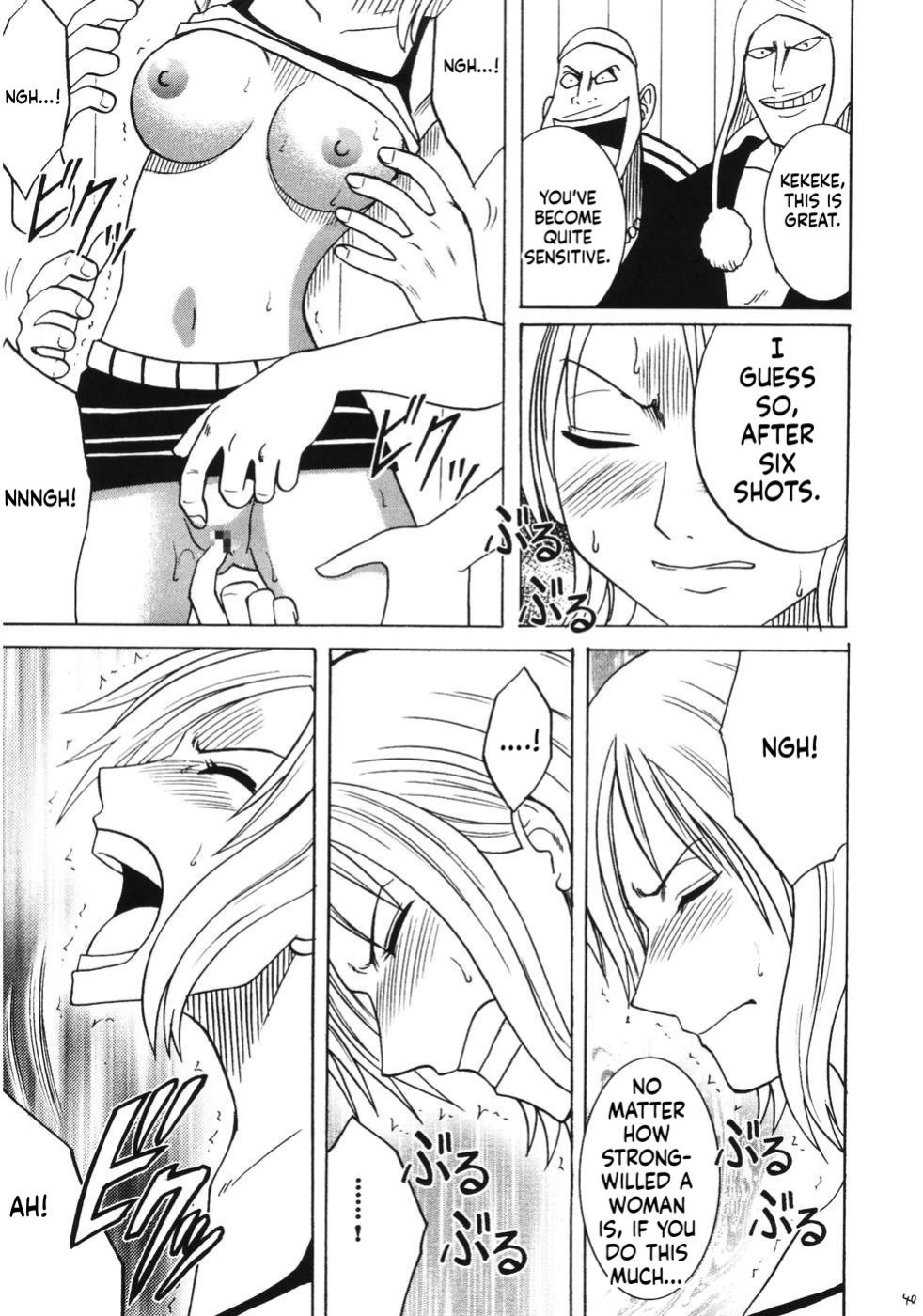 (C66) [Crimson Comics (Carmine)] RUN (One Piece) [English] [MTL]