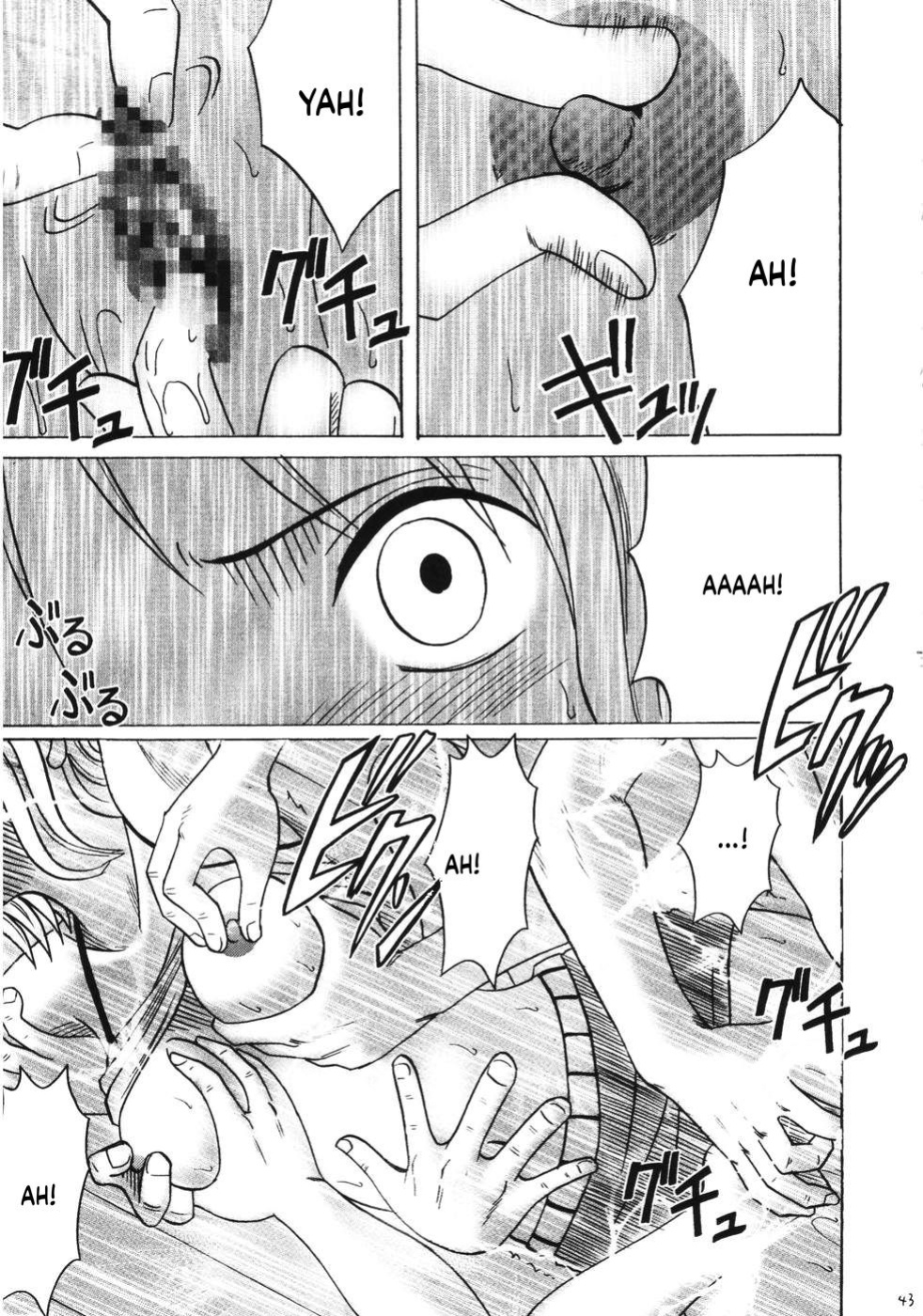 (C66) [Crimson Comics (Carmine)] RUN (One Piece) [English] [MTL]
