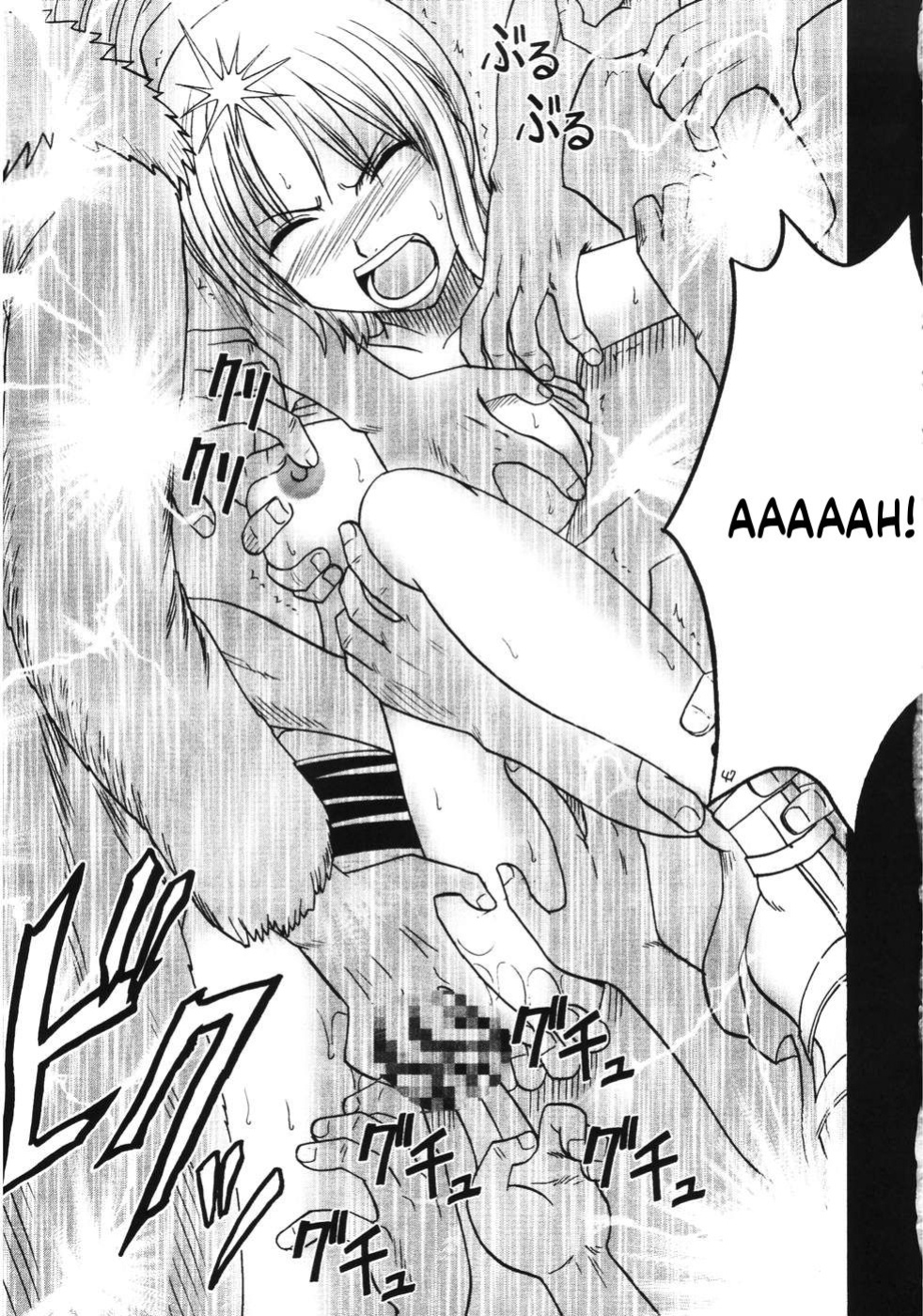 (C66) [Crimson Comics (Carmine)] RUN (One Piece) [English] [MTL]