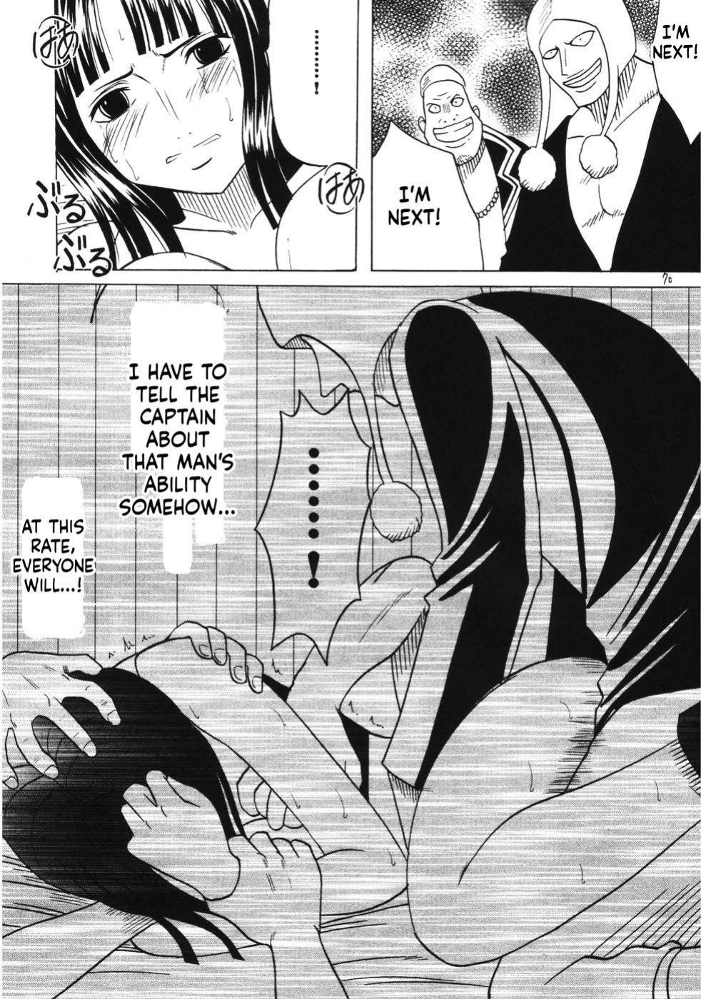(C66) [Crimson Comics (Carmine)] RUN (One Piece) [English] [MTL]