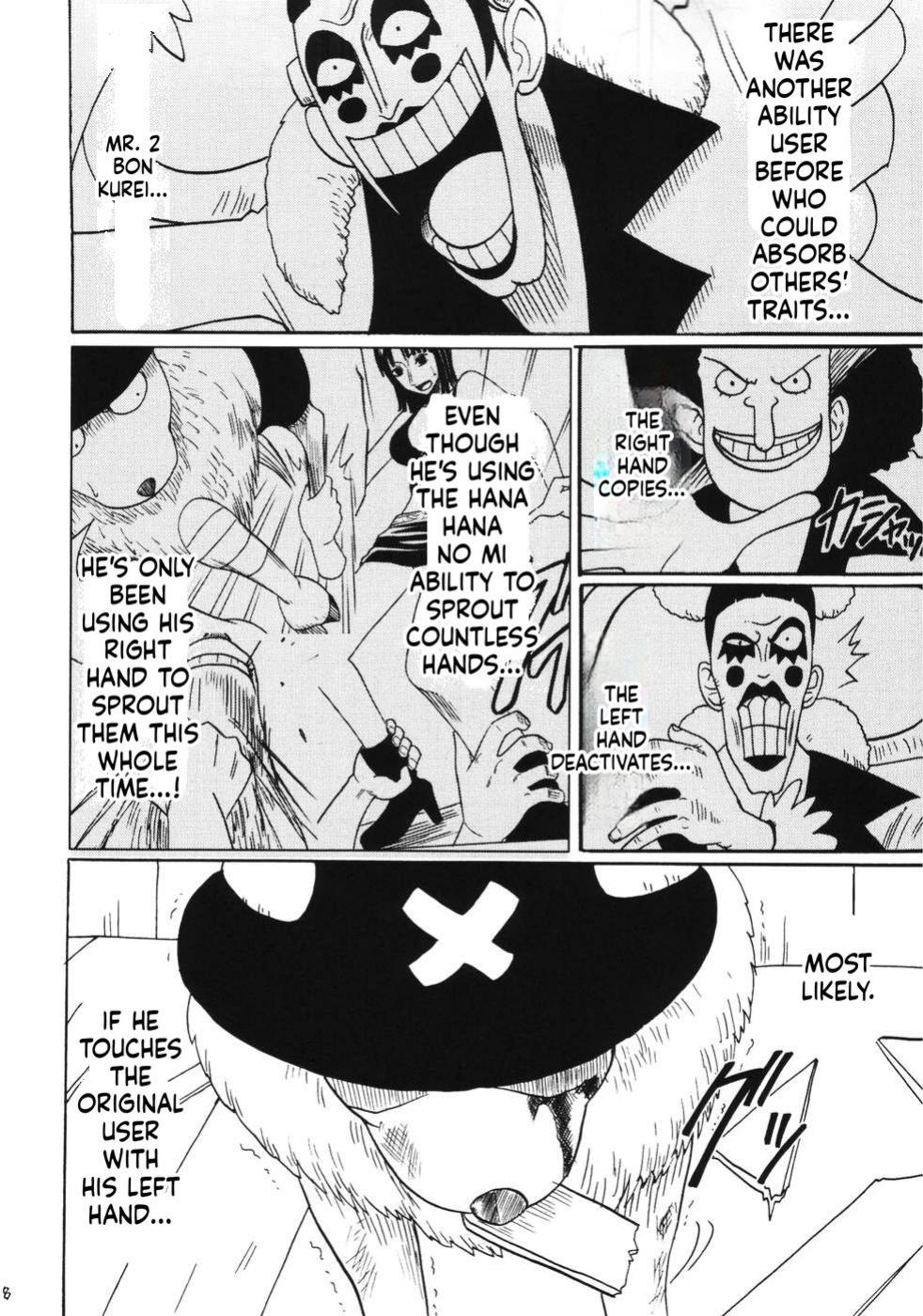(C66) [Crimson Comics (Carmine)] RUN (One Piece) [English] [MTL]
