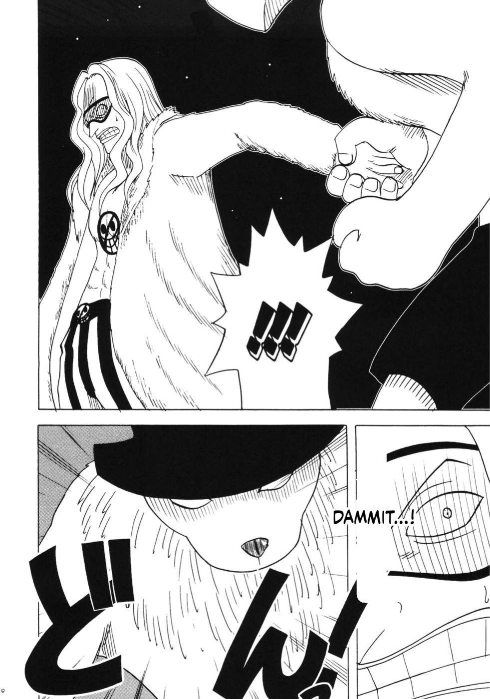 (C66) [Crimson Comics (Carmine)] RUN (One Piece) [English] [MTL]