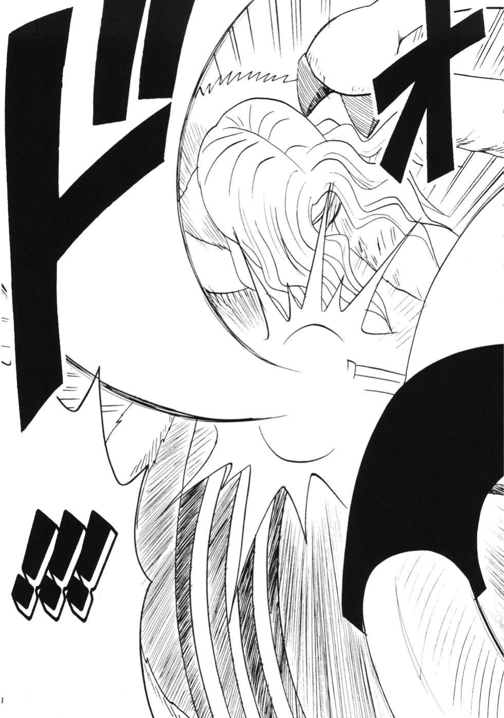 (C66) [Crimson Comics (Carmine)] RUN (One Piece) [English] [MTL]