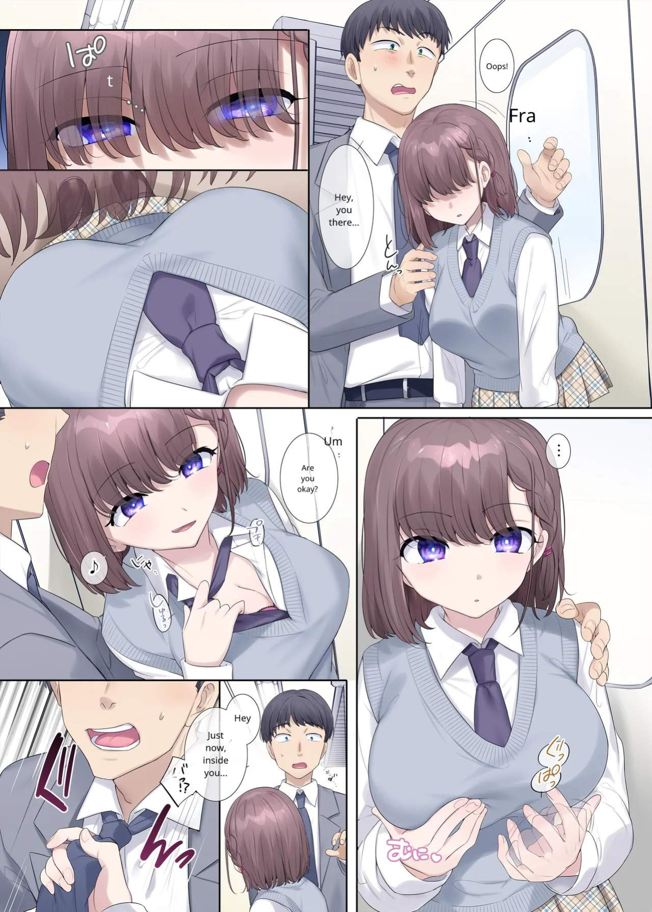 Hyoi tte saikodesu yo ne