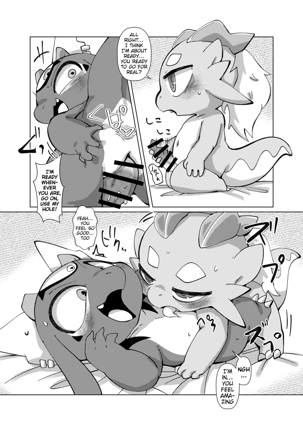 [Gun Modoki (Doro Doneru)] The Reward is a Satisfying Sex Life | Orei wa Kimochiyoi Sei Seikatsu de [English] [A-Z Translations] [Digital]