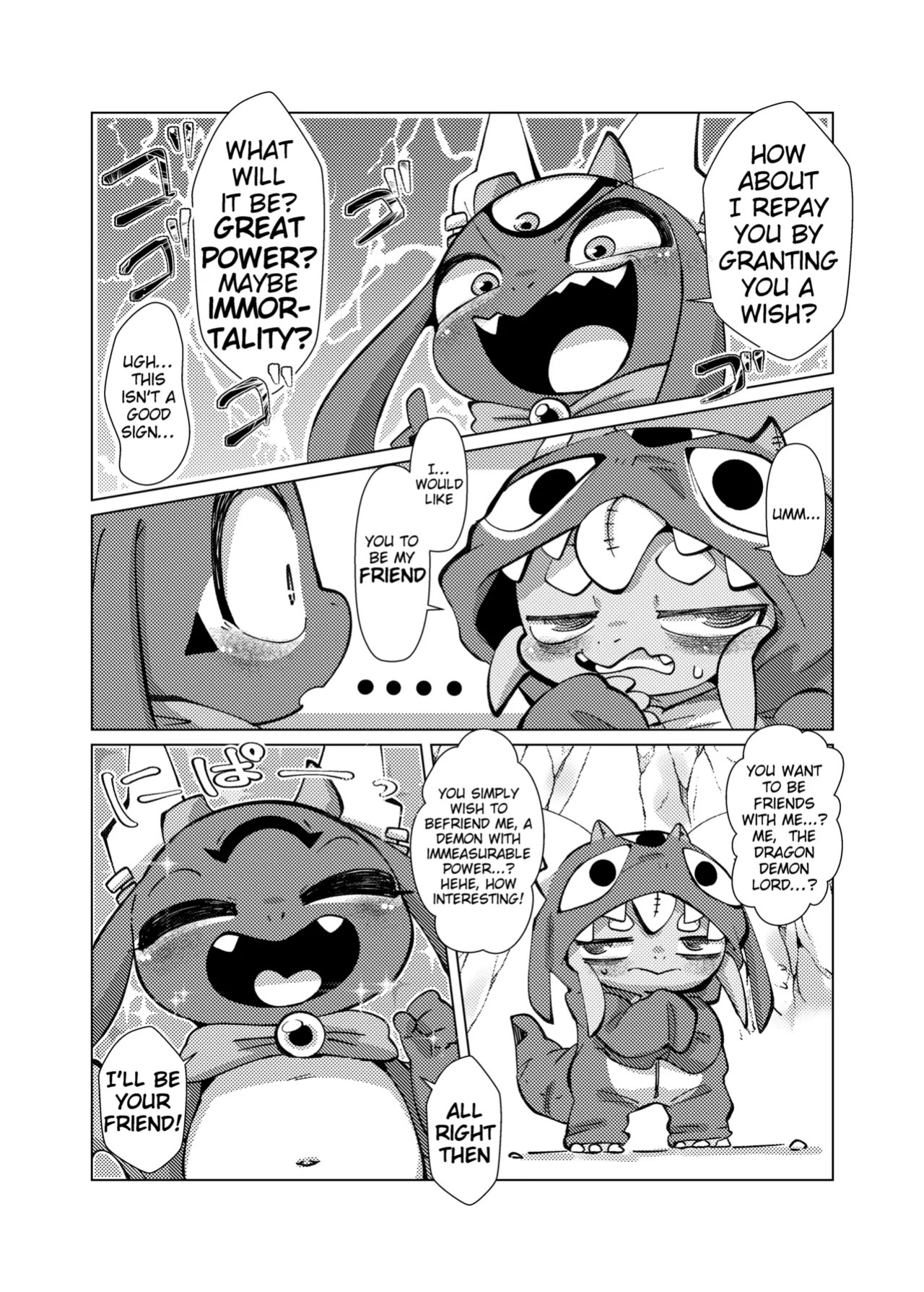 [Gun Modoki (Doro Doneru)] The Reward is a Satisfying Sex Life | Orei wa Kimochiyoi Sei Seikatsu de [English] [A-Z Translations] [Digital]