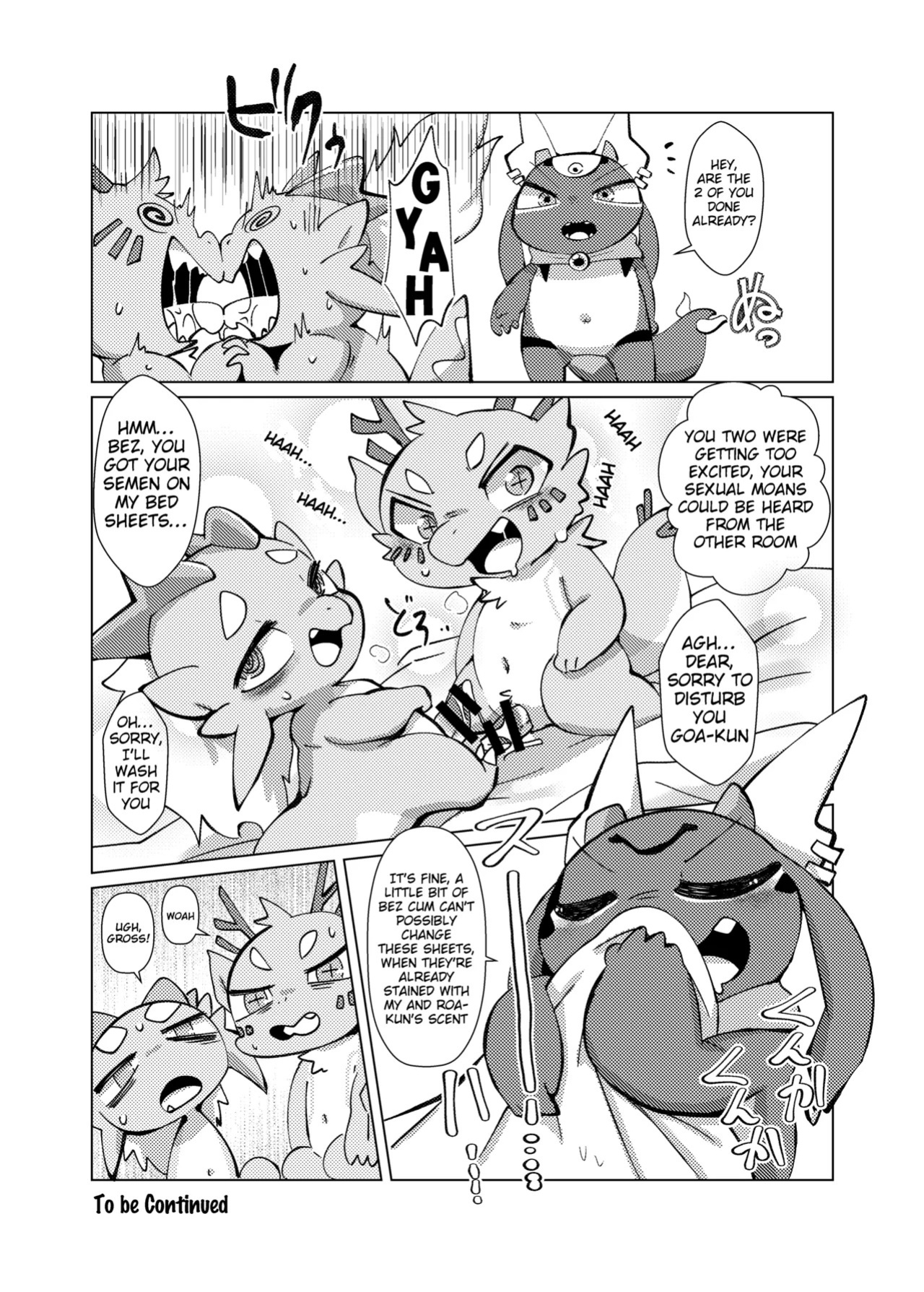 [Gun Modoki (Doro Doneru)] The Reward is a Satisfying Sex Life | Orei wa Kimochiyoi Sei Seikatsu de [English] [A-Z Translations] [Digital]