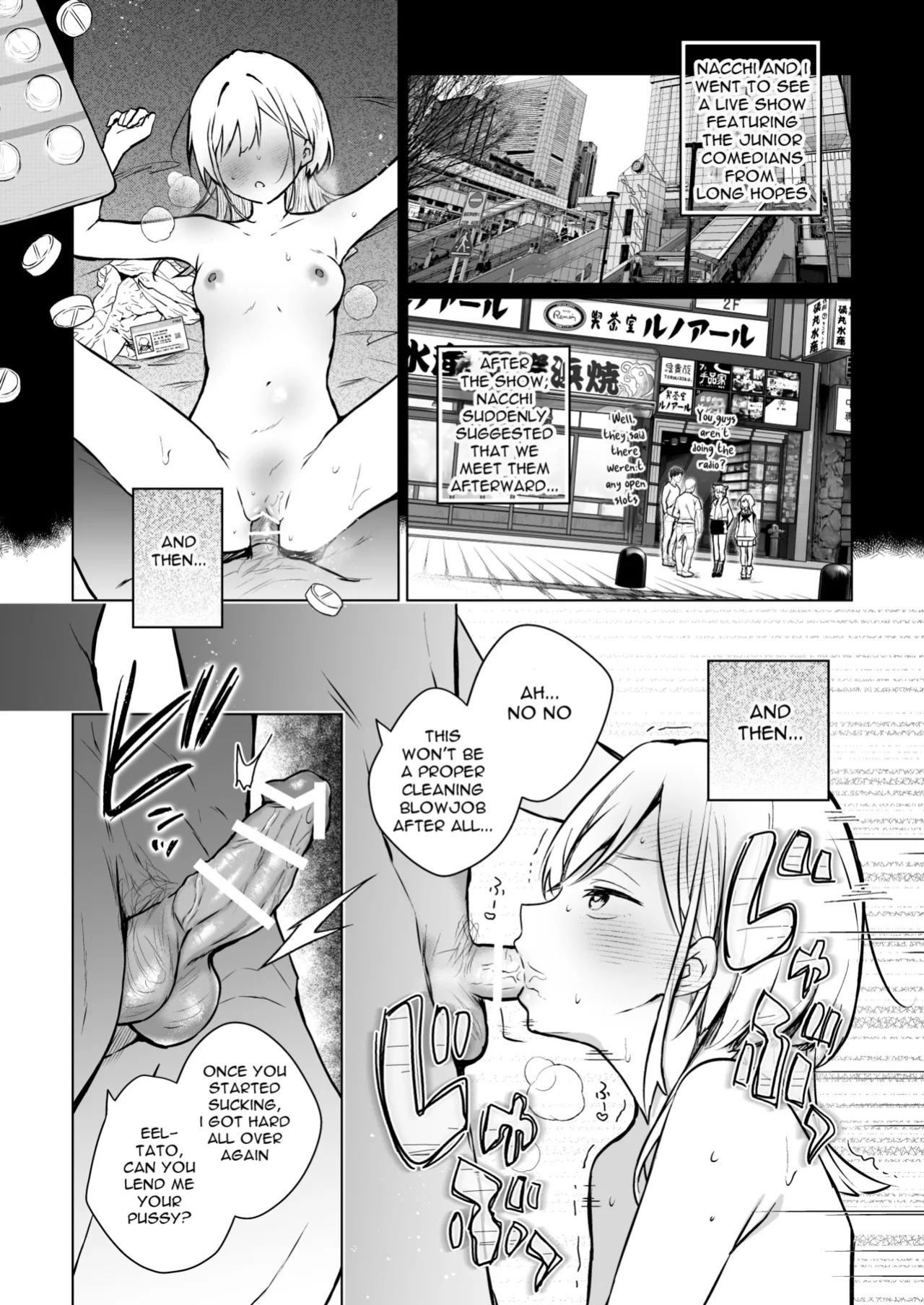 [Hirahira (Hirari)] "I Can’t Fall For Anyone Who Isn’t Funny" Said My Classmate—A Fellow Late-Night Radio Listener, A Famous Joke Artisan, and My Rival—Ended Up Becoming a Boring (lol) Young Comedian's Female Onahole (Someone Hertz) [English] [Digital]