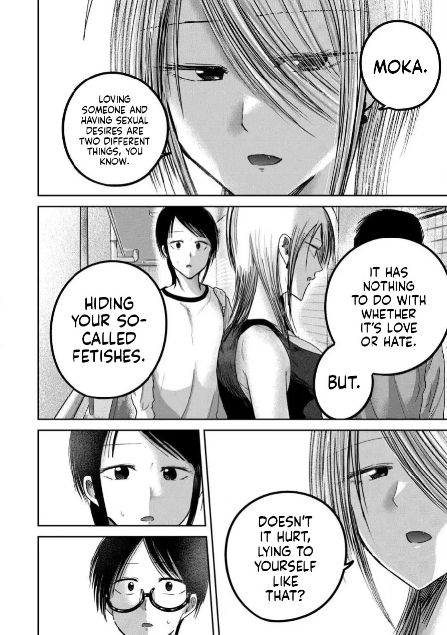 [Nakaura Tomoki] Ueno-kun wa Kaihatsu-zumi Dai 78 wa | Ueno-kun Has Been Developed Chapter 78 [English]