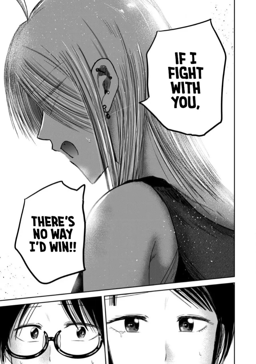 [Nakaura Tomoki] Ueno-kun wa Kaihatsu-zumi Dai 78 wa | Ueno-kun Has Been Developed Chapter 78 [English]