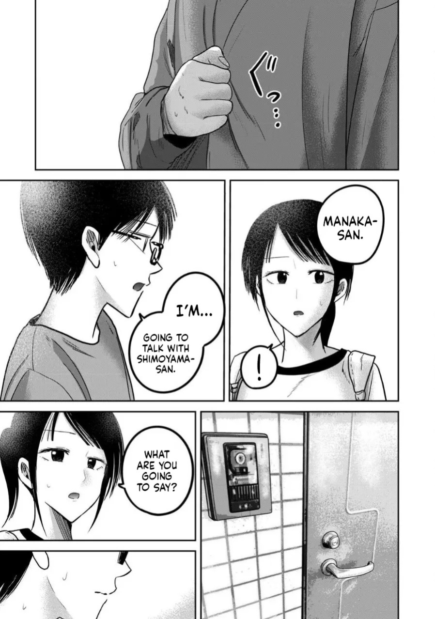 [Nakaura Tomoki] Ueno-kun wa Kaihatsu-zumi Dai 78 wa | Ueno-kun Has Been Developed Chapter 78 [English]