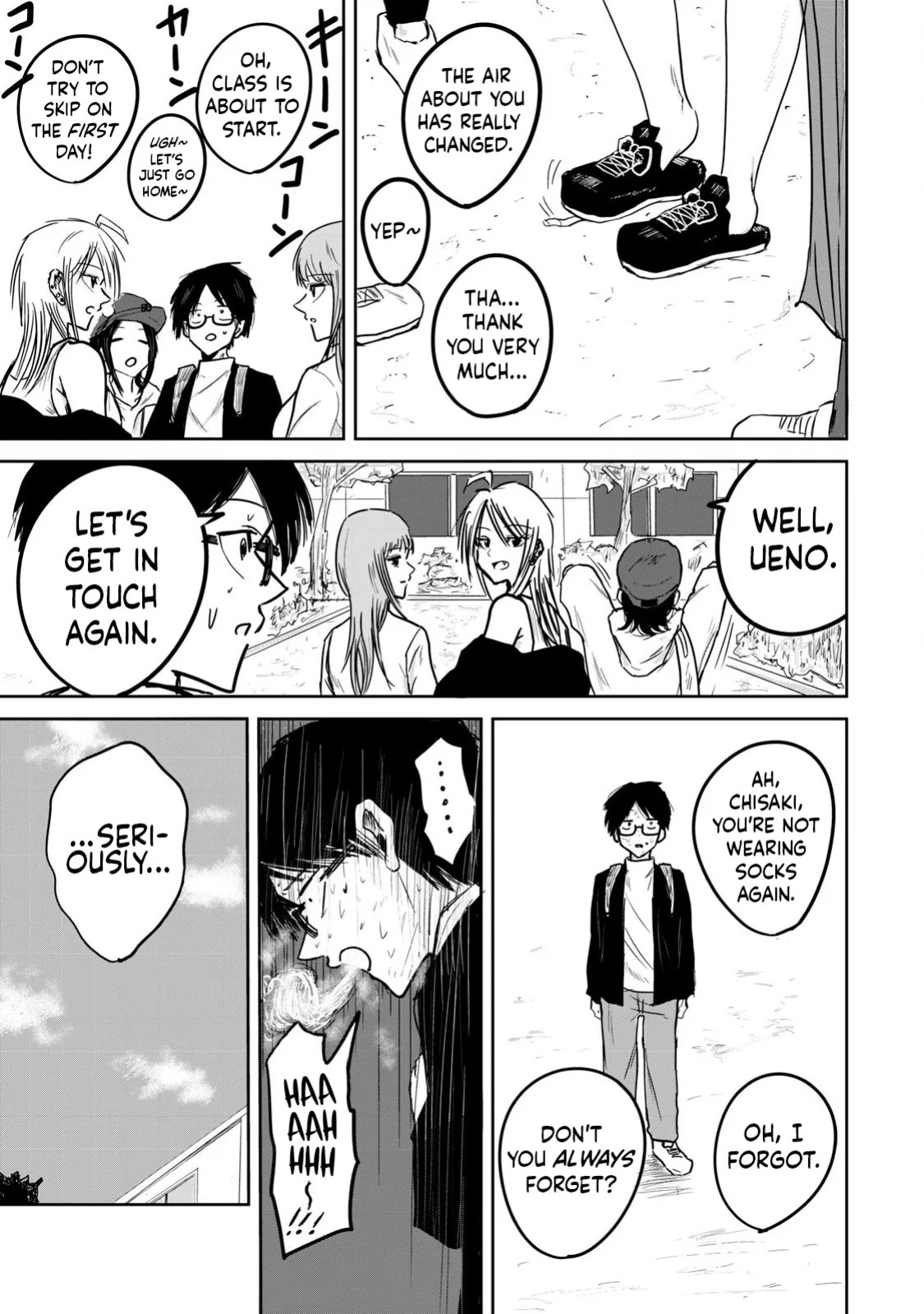 [Nakaura Tomoki] Ueno-kun wa Kaihatsu-zumi | Ueno-kun Has Been Developed Ch 1-78 [English] [Ongoing]