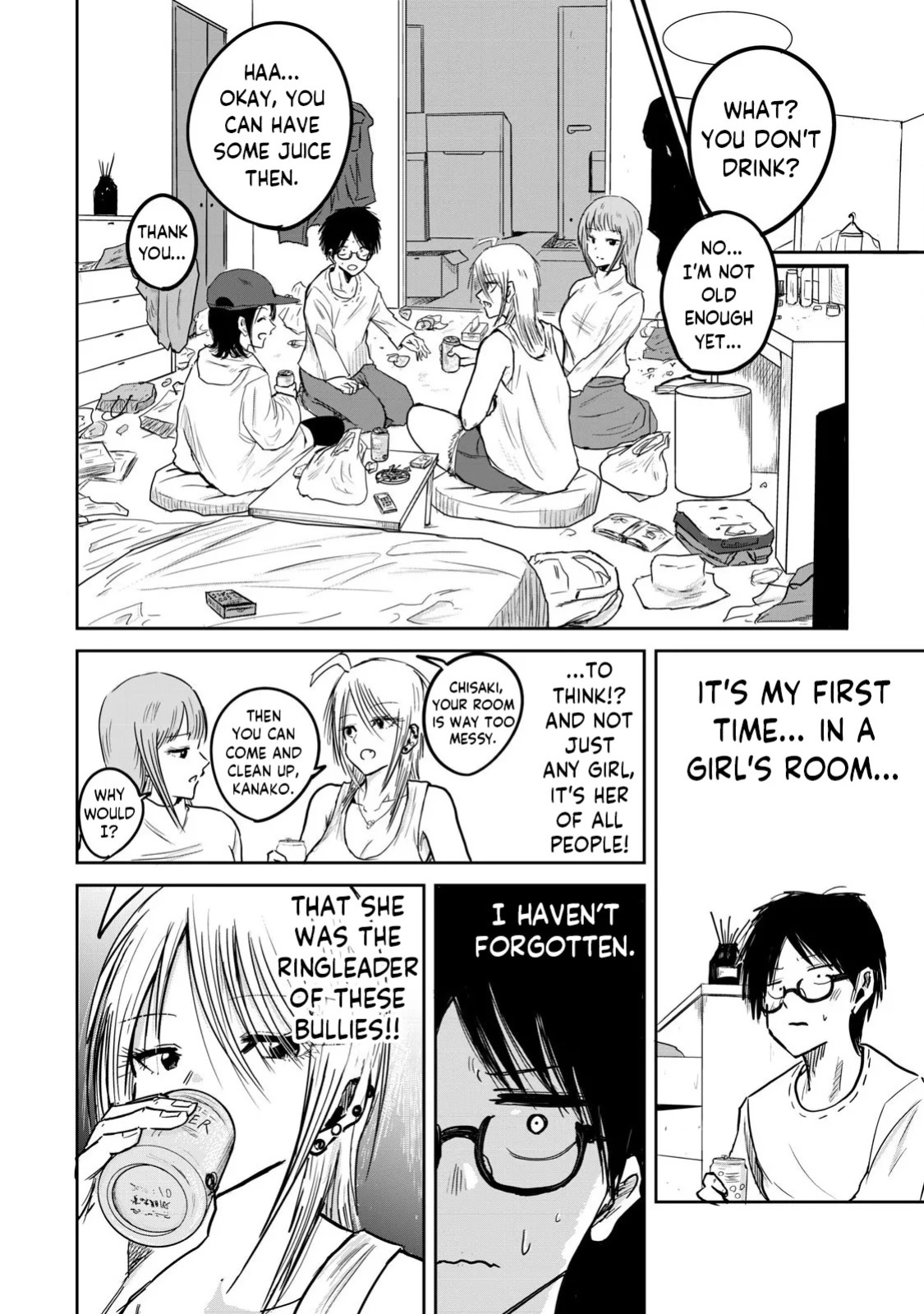 [Nakaura Tomoki] Ueno-kun wa Kaihatsu-zumi | Ueno-kun Has Been Developed Ch 1-78 [English] [Ongoing]