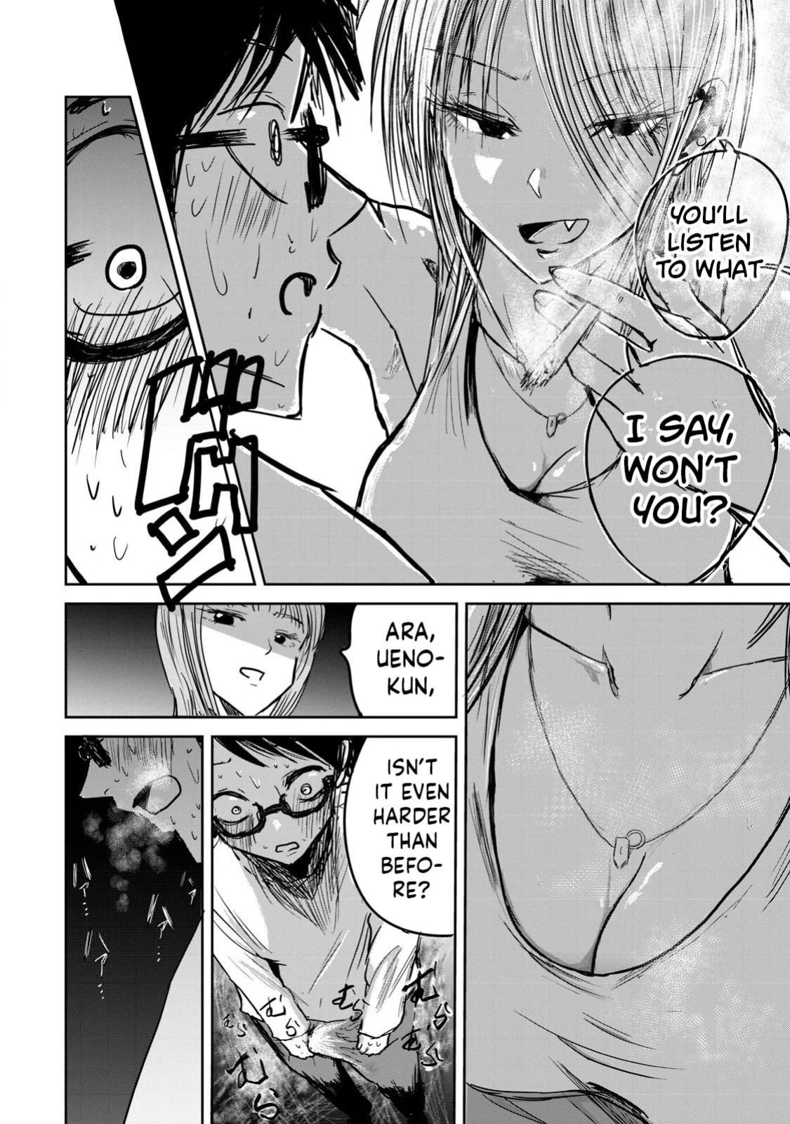 [Nakaura Tomoki] Ueno-kun wa Kaihatsu-zumi | Ueno-kun Has Been Developed Ch 1-78 [English] [Ongoing]