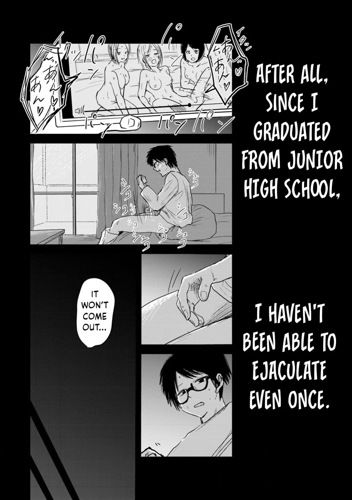 [Nakaura Tomoki] Ueno-kun wa Kaihatsu-zumi | Ueno-kun Has Been Developed Ch 1-78 [English] [Ongoing]
