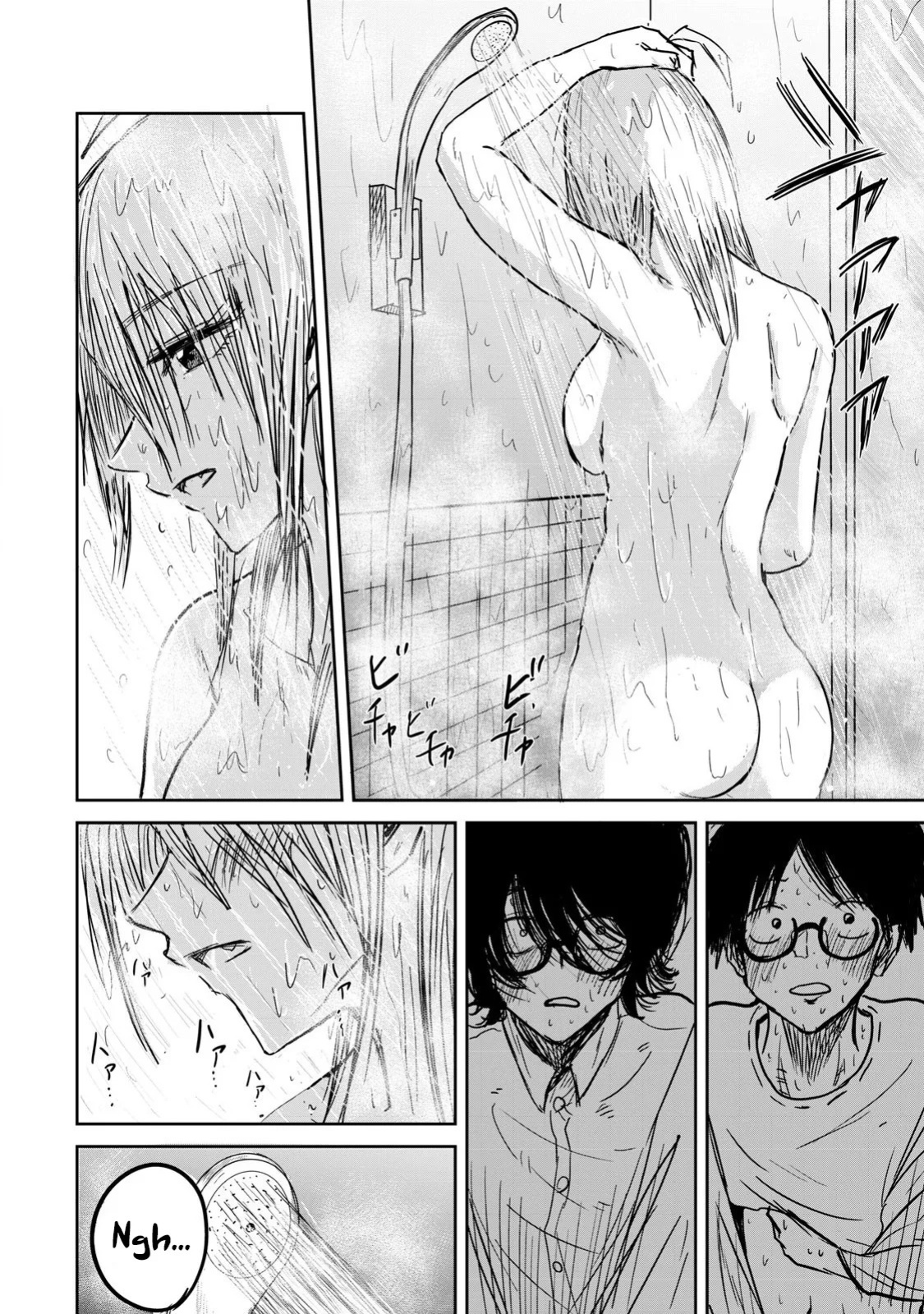 [Nakaura Tomoki] Ueno-kun wa Kaihatsu-zumi | Ueno-kun Has Been Developed Ch 1-78 [English] [Ongoing]