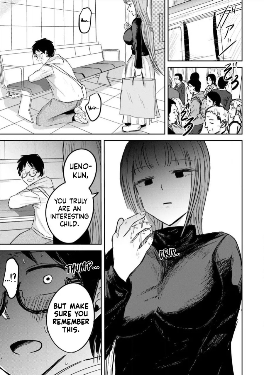 [Nakaura Tomoki] Ueno-kun wa Kaihatsu-zumi | Ueno-kun Has Been Developed Ch 1-78 [English] [Ongoing]
