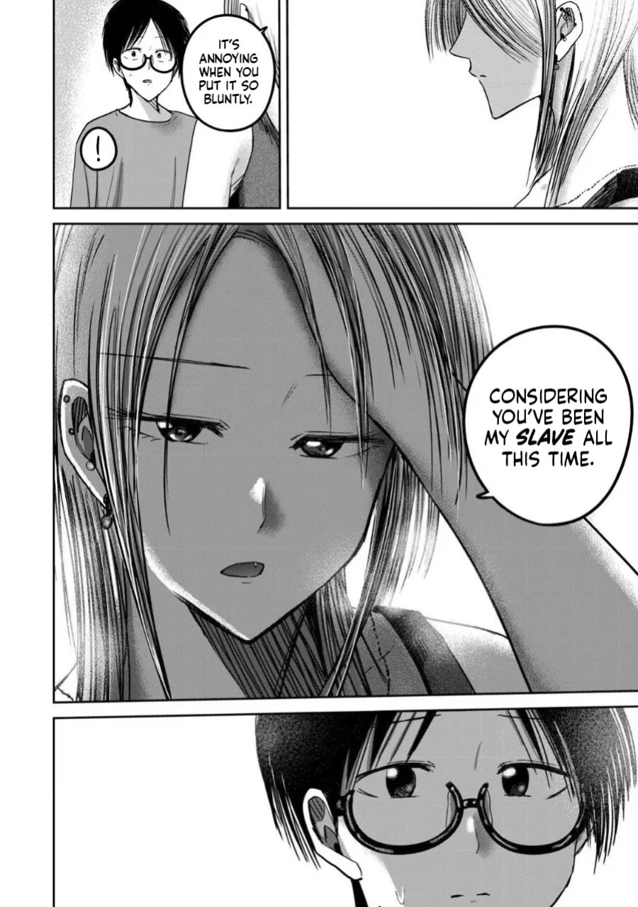 [Nakaura Tomoki] Ueno-kun wa Kaihatsu-zumi | Ueno-kun Has Been Developed Ch 1-78 [English] [Ongoing]