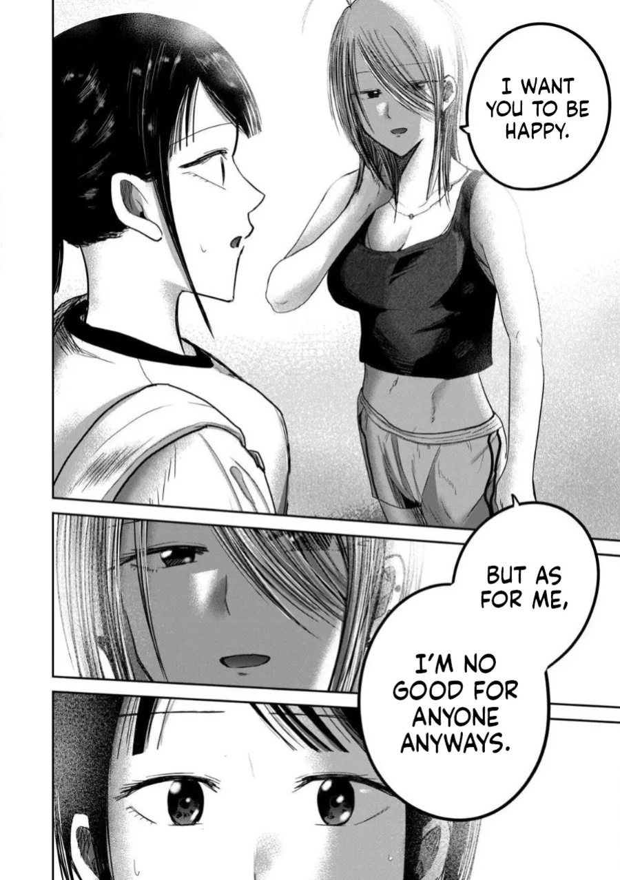 [Nakaura Tomoki] Ueno-kun wa Kaihatsu-zumi | Ueno-kun Has Been Developed Ch 1-78 [English] [Ongoing]