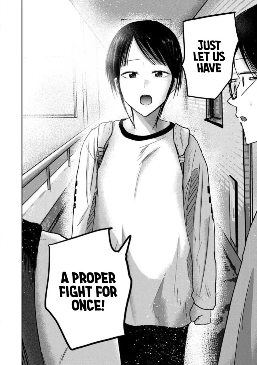 [Nakaura Tomoki] Ueno-kun wa Kaihatsu-zumi | Ueno-kun Has Been Developed Ch 1-78 [English] [Ongoing]
