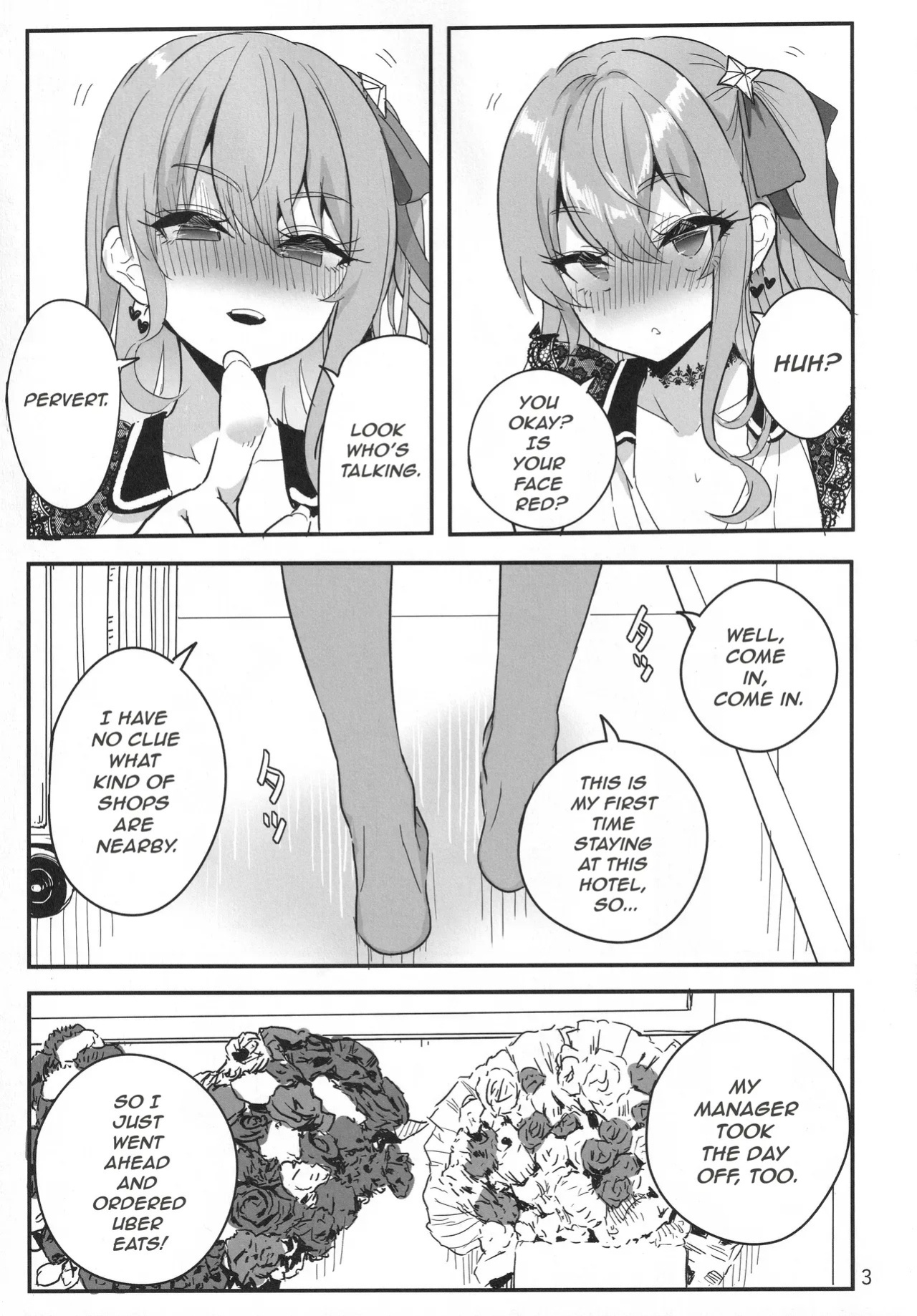 (C105) [Faranoa (KameBurning)] vtUber Eats (Hoshimachi Suisei)