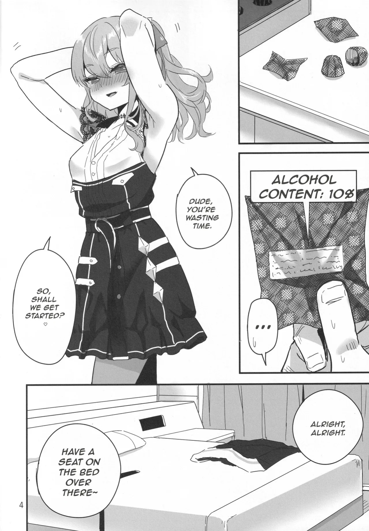 (C105) [Faranoa (KameBurning)] vtUber Eats (Hoshimachi Suisei)