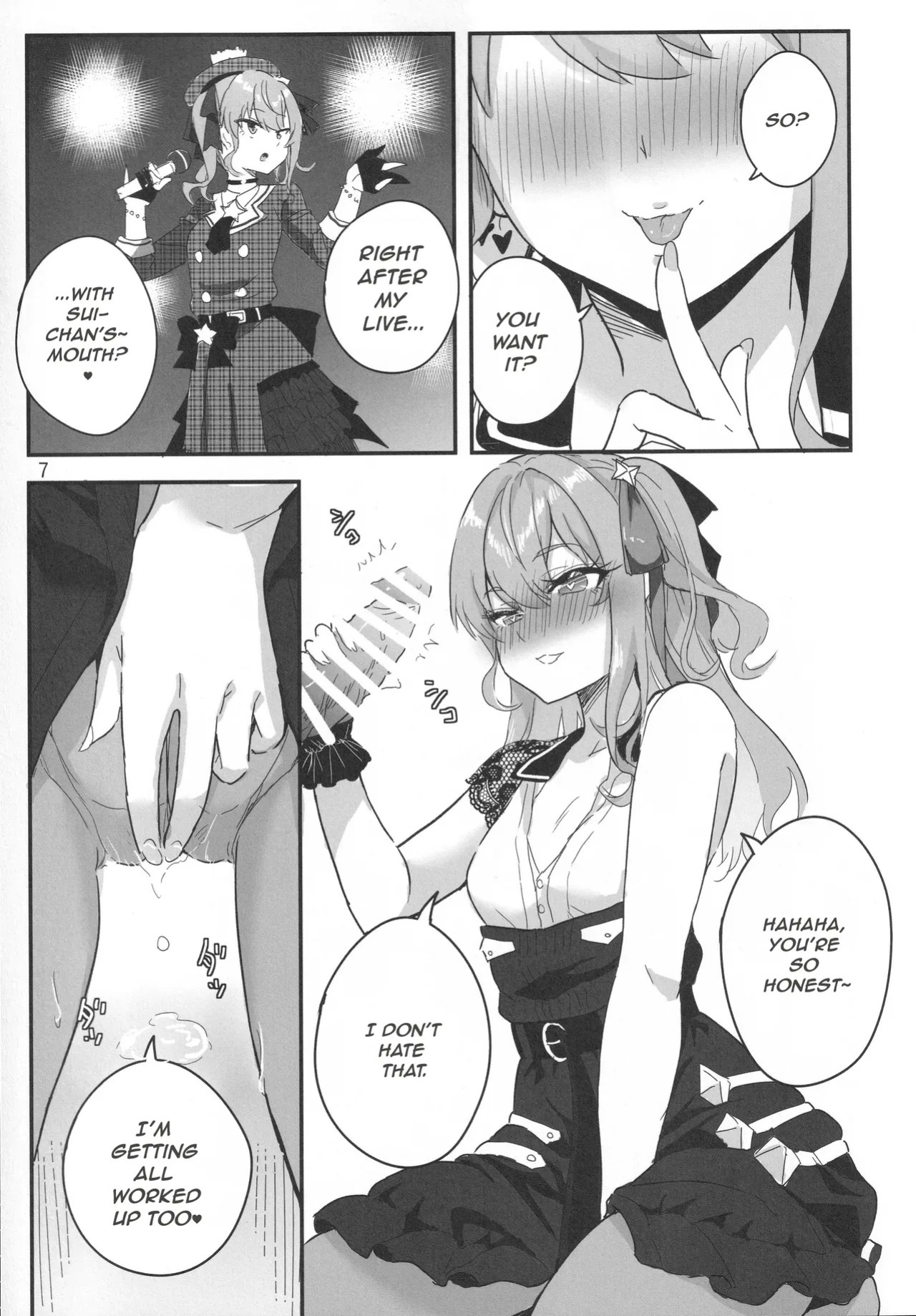 (C105) [Faranoa (KameBurning)] vtUber Eats (Hoshimachi Suisei)