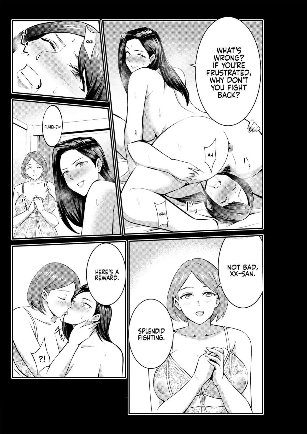 [REMORA WORKS (Shakuhachi Nameko)] LESFES CO SIDE STORIES Remote Days [English] [Castle TL]