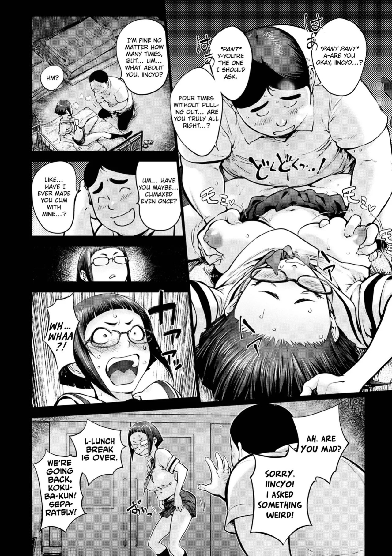 Mighty Wife & Pussy Iincyo (Mighty Wife 17th) Part 1 and 2 [ENGLISH] [HOTDOGMAN] [DIGITAL]