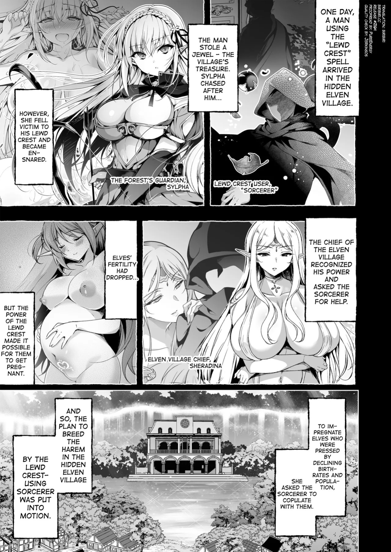 [Ninokoya (Ninoko)] Inmon Majutsushi no Elf Harem [English] [biribiri] [Digital]