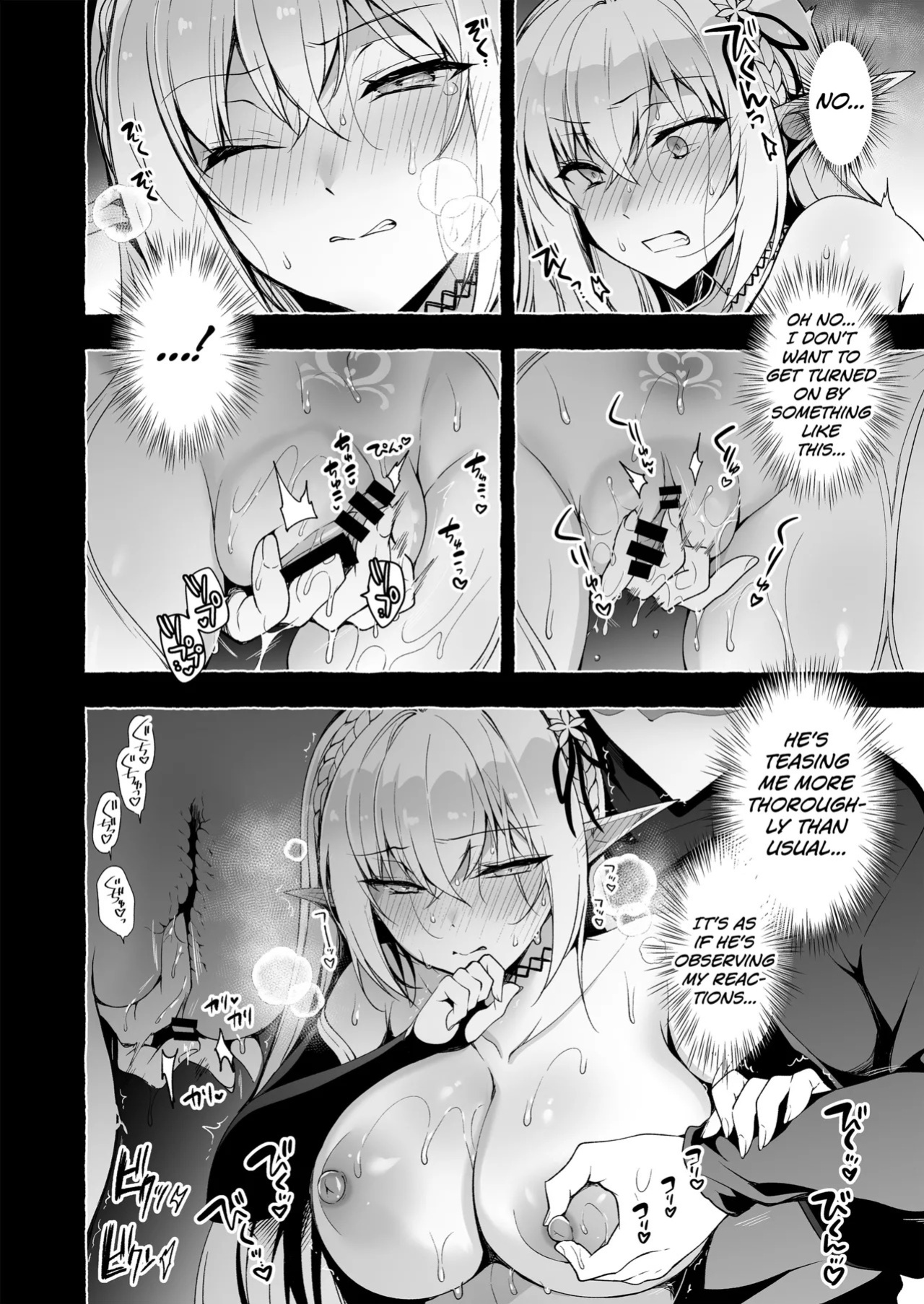 [Ninokoya (Ninoko)] Inmon Majutsushi no Elf Harem [English] [biribiri] [Digital]