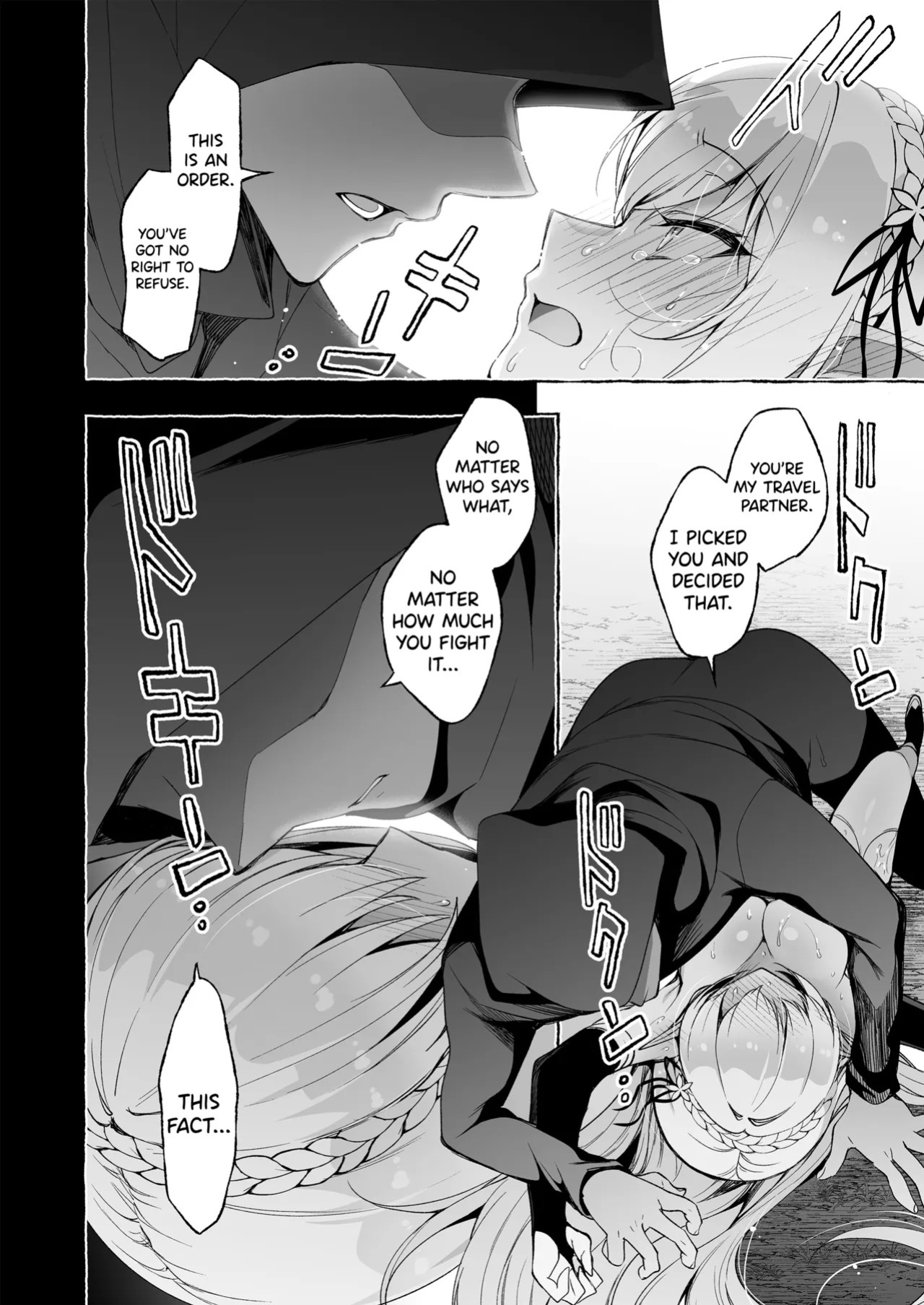 [Ninokoya (Ninoko)] Inmon Majutsushi no Elf Harem [English] [biribiri] [Digital]