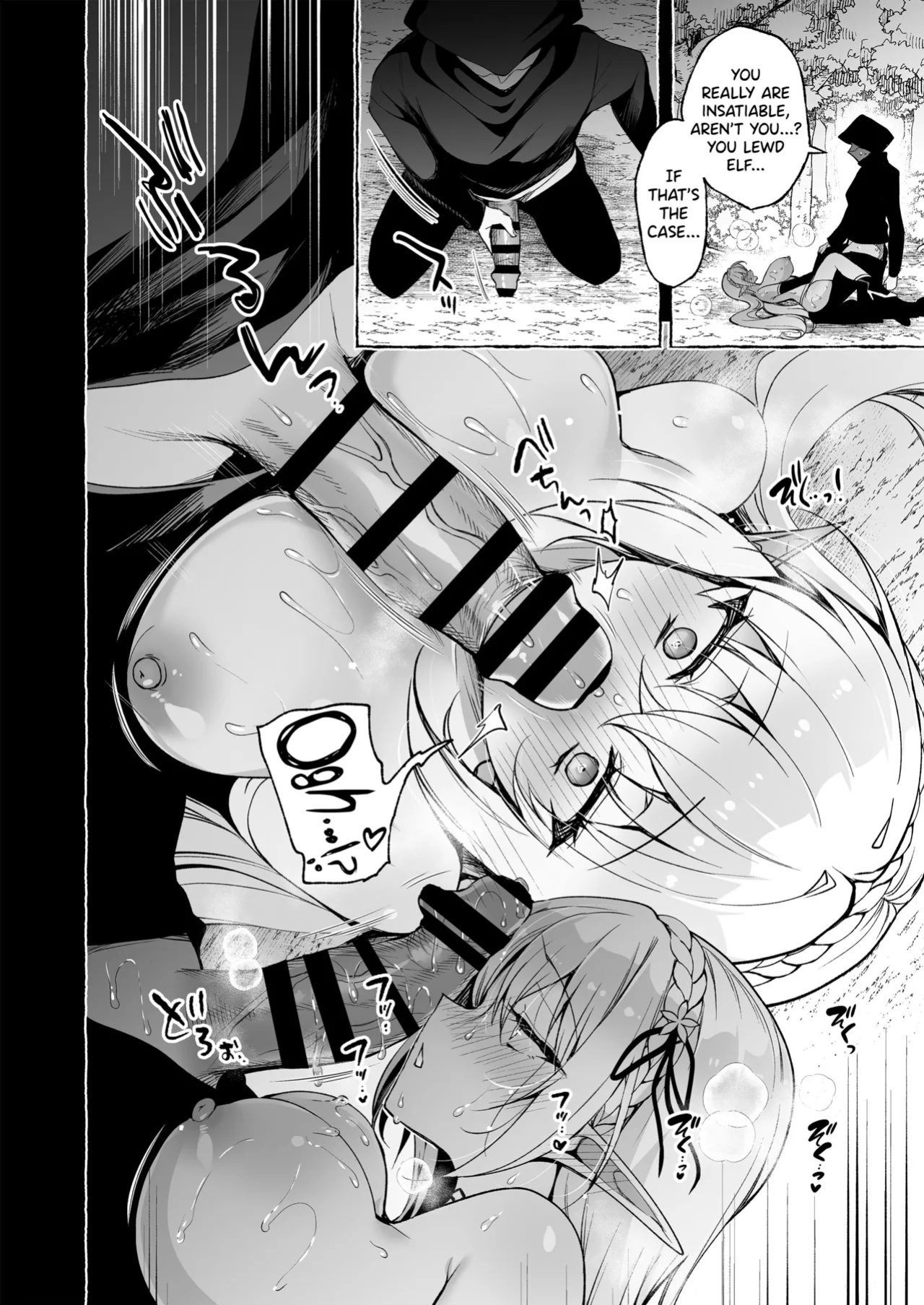 [Ninokoya (Ninoko)] Inmon Majutsushi no Elf Harem [English] [biribiri] [Digital]