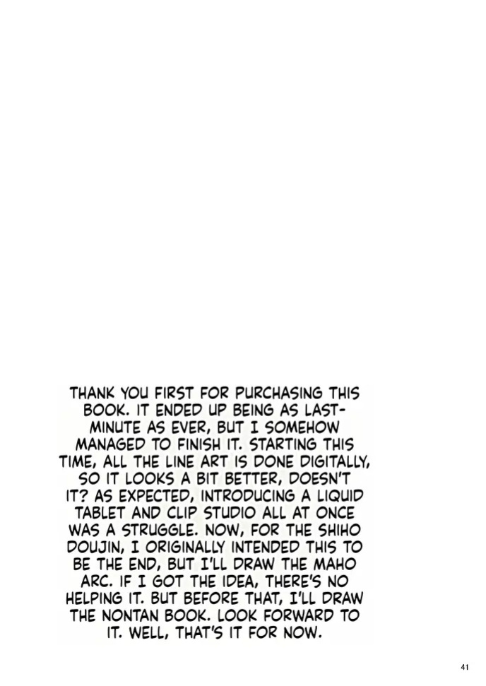 [Sobabu (Rasson)] Nishizumi Shiho's Forbidden Fruit - Part 3 (Girls und Panzer) [English] [Digital]