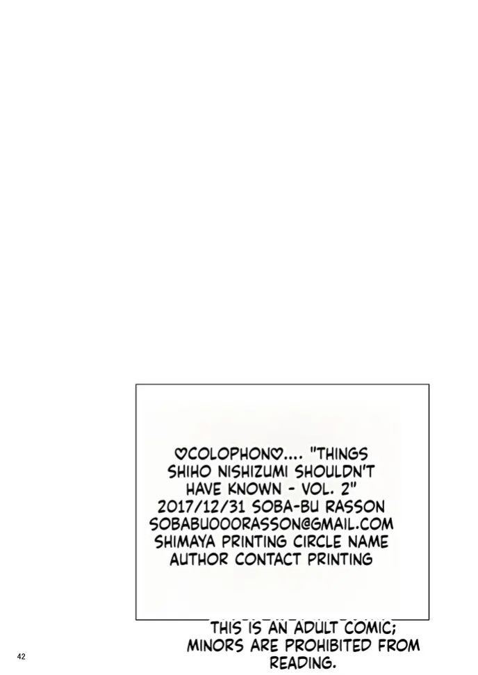 [Sobabu (Rasson)] Nishizumi Shiho's Forbidden Fruit - Part 3 (Girls und Panzer) [English] [Digital]