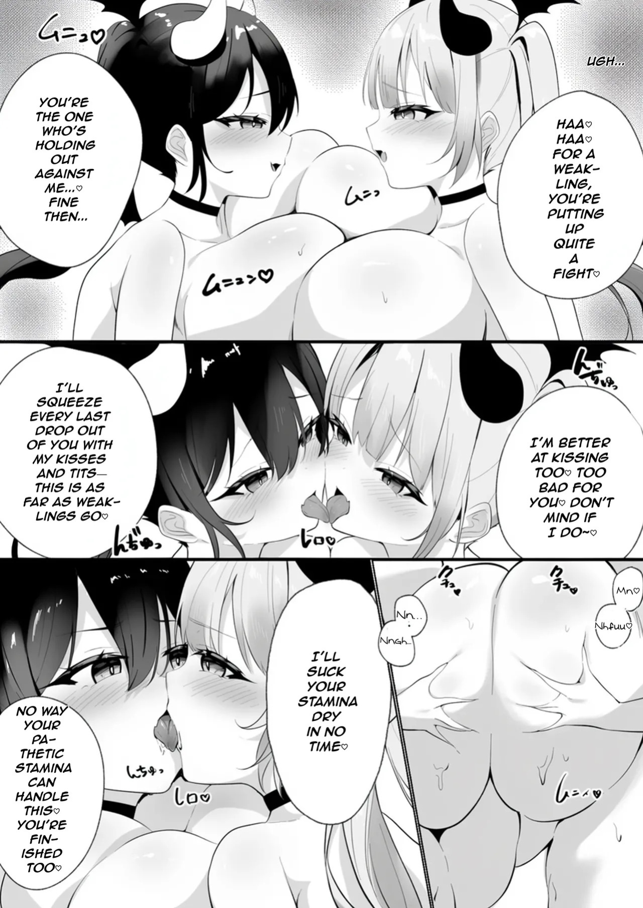 [Rona] Mesugaki Succubus no Oppai Battle