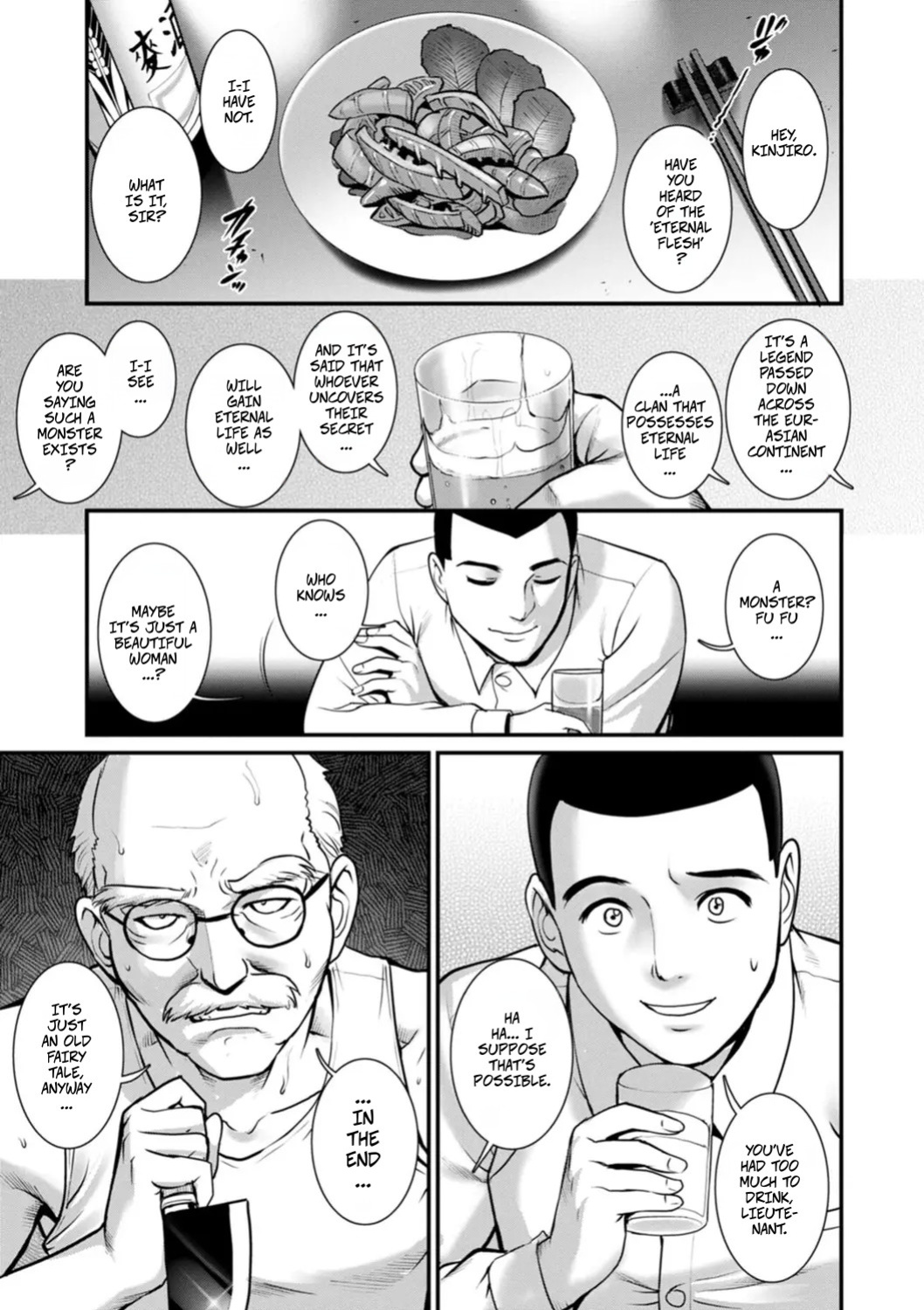 [Saigado] Honeymoon at 30 Meters Underground... Book 2 Ch14 (Chika 30m no Mitsugetsu o... 2) [Digital]
