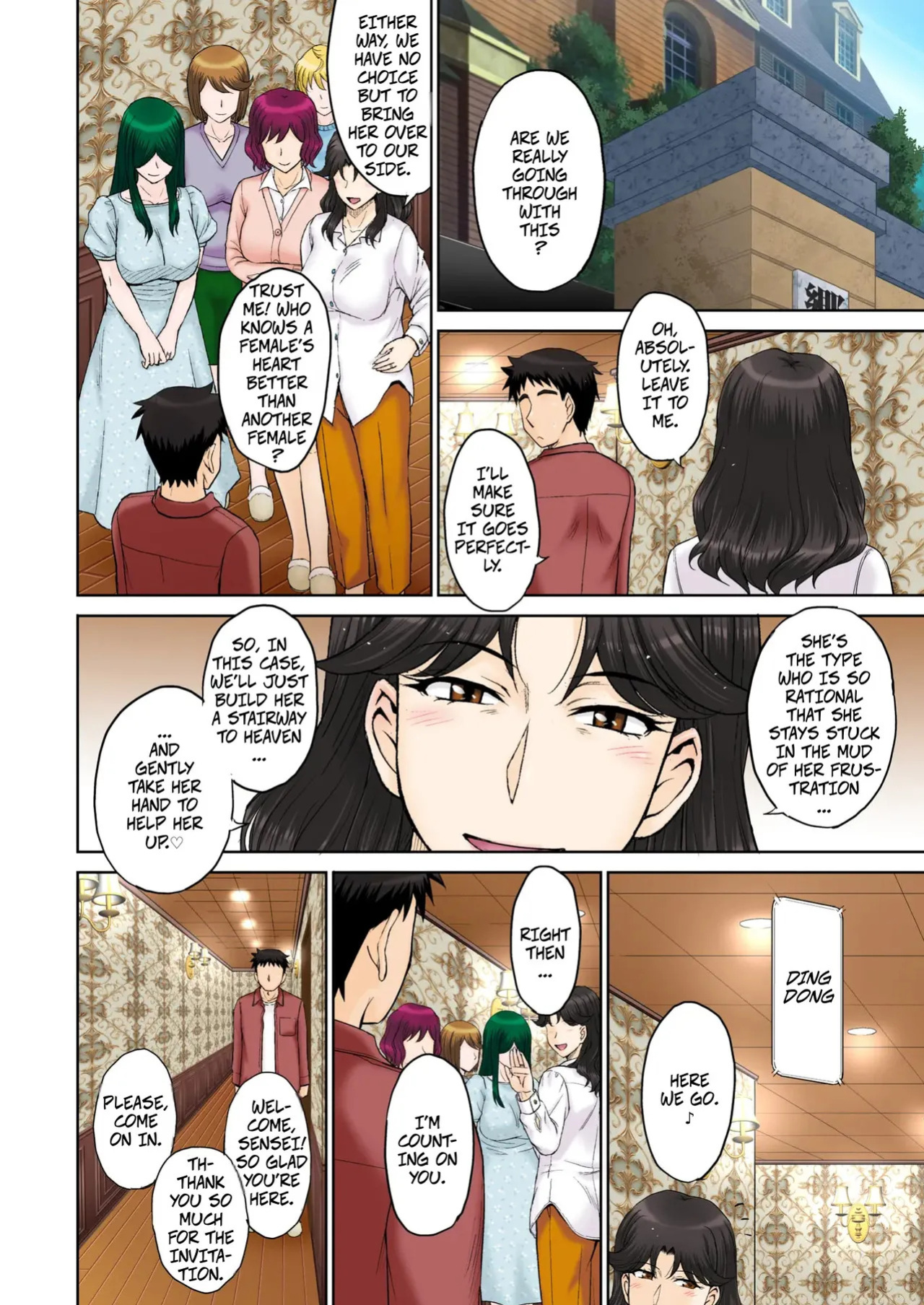 [MOON RULER (Tsukino Jyogi)] Mama's Just Love Daycare Ch4 [Digital] -- Mama-san Koi Iku-en [Digital]