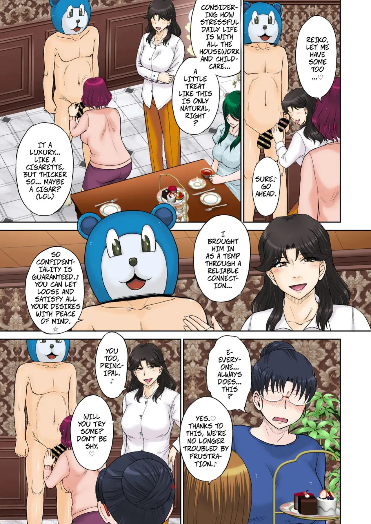 [MOON RULER (Tsukino Jyogi)] Mama's Just Love Daycare Ch4 [Digital] -- Mama-san Koi Iku-en [Digital]