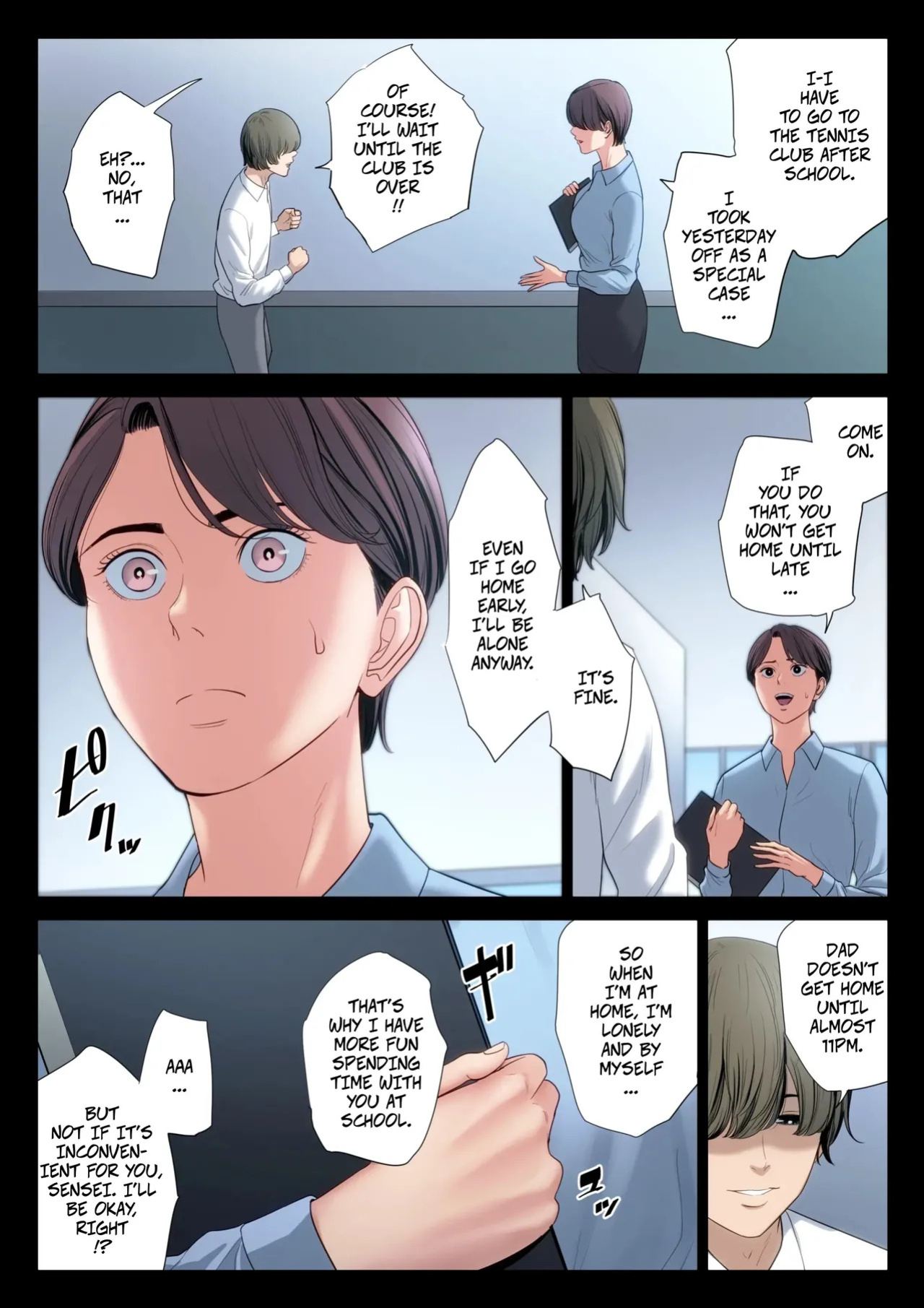 [Tamagou] Clumsy Couple -- Bukiyou na Futari