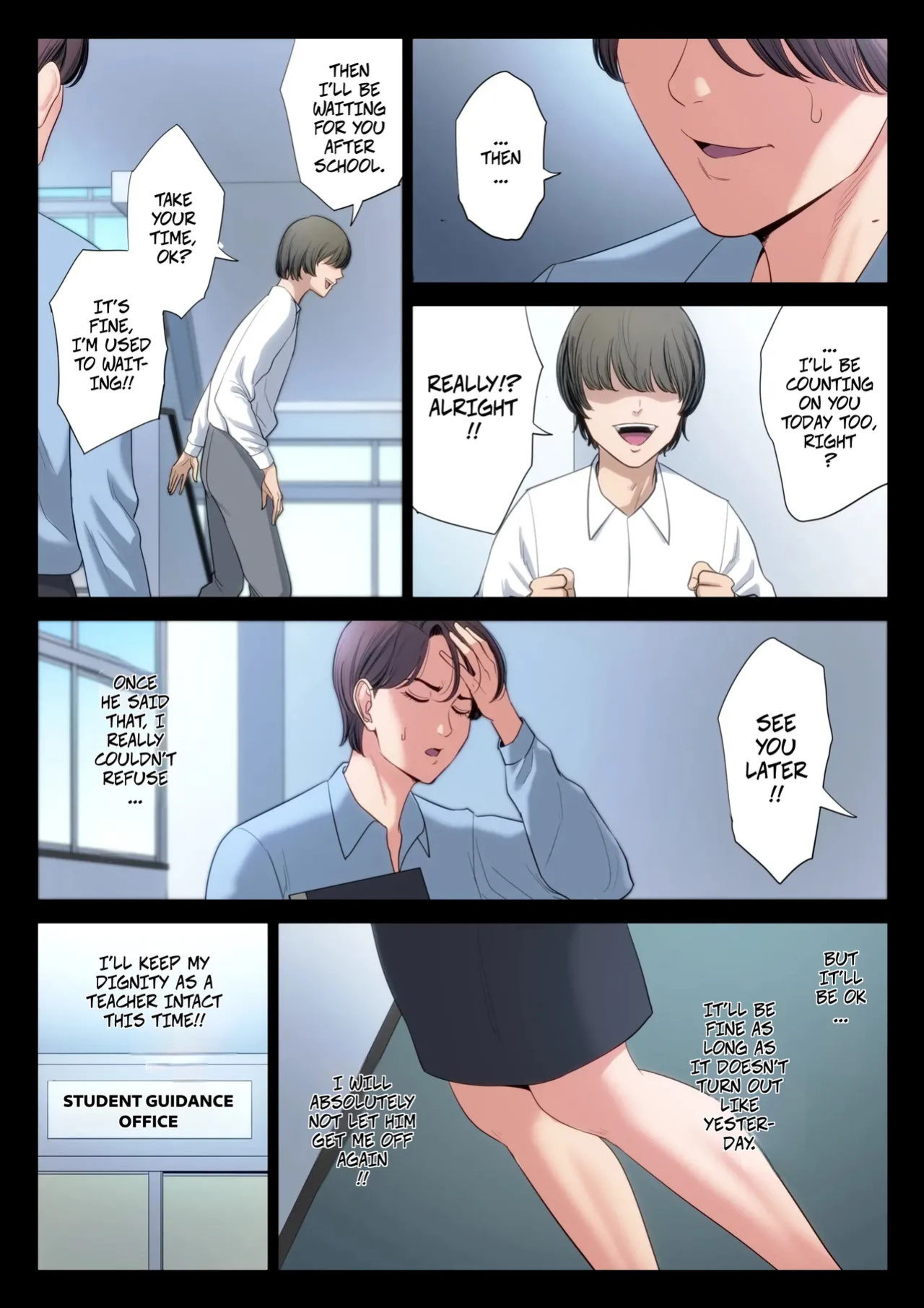 [Tamagou] Clumsy Couple -- Bukiyou na Futari