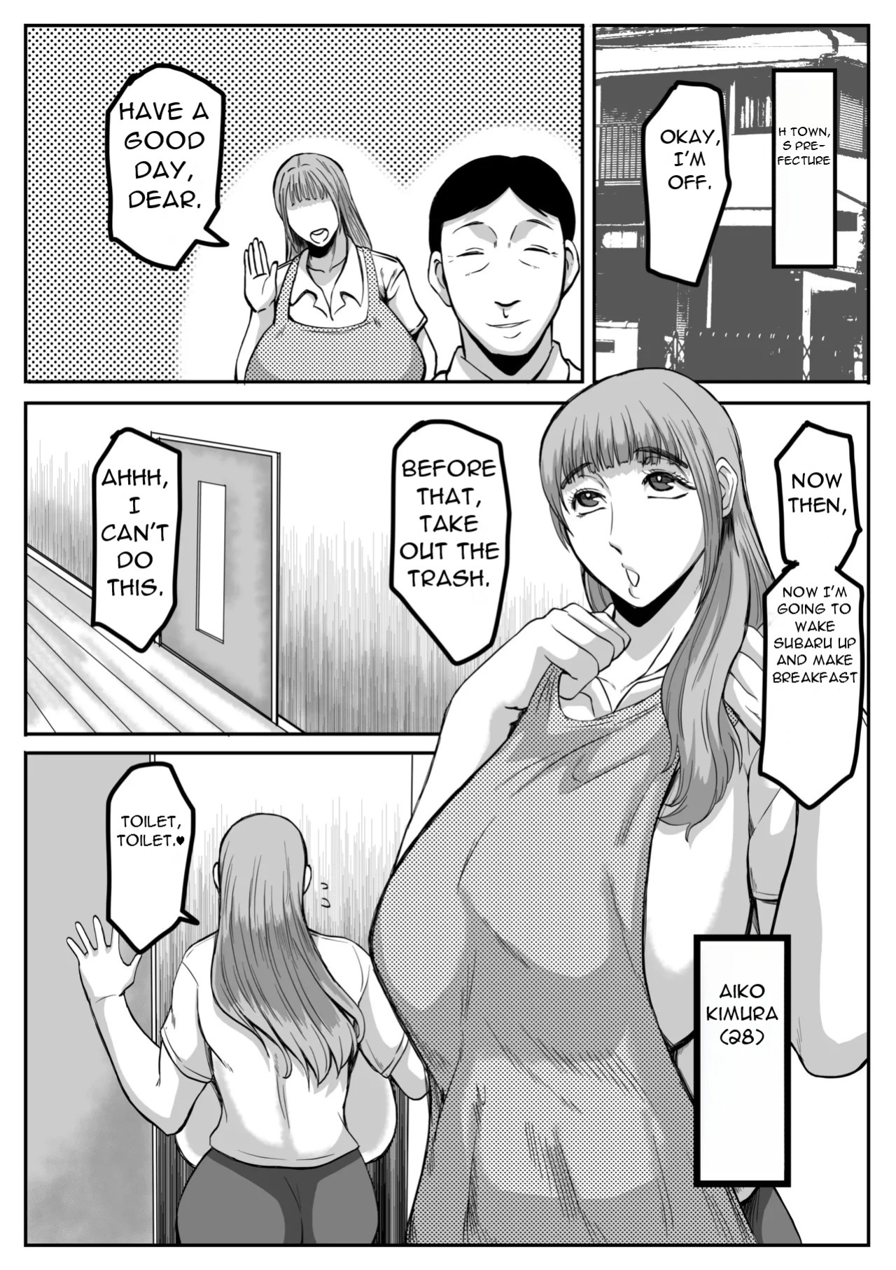 [Karakuri Korokke] Gifu to, Soshite Musuko to - With My Father-in-Law and My Son...[English][DarklordMTLs]