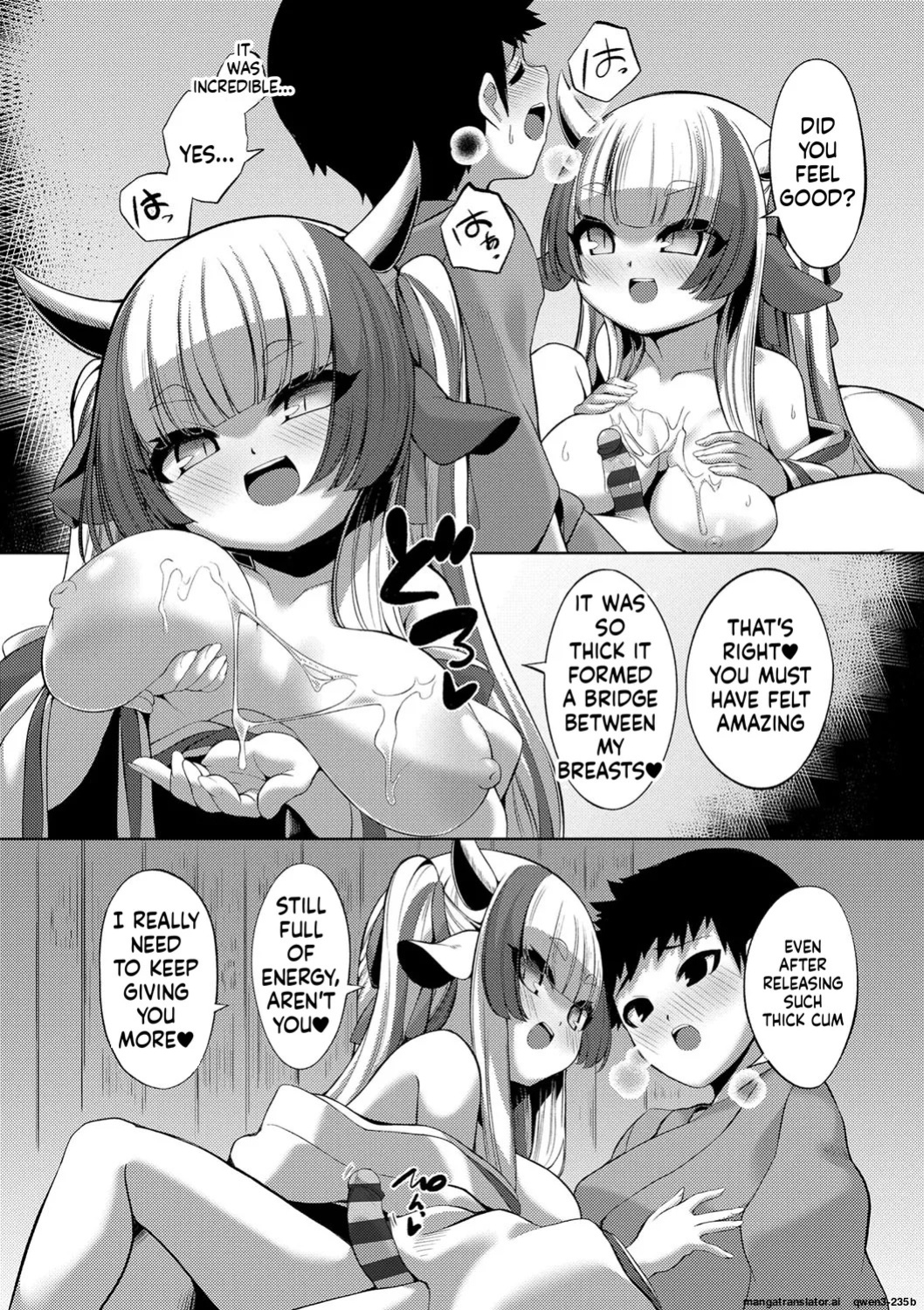 [Kirikirimai (Enu)] やさしいかみさき+~弔~ [Digital] (SCANMTL)