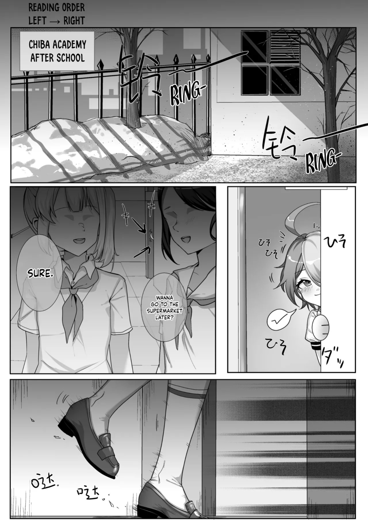 [Shinkoui] Bad Girl Sin Mal's Training Time (Guns Girl Z) [English] [Schale Scans]