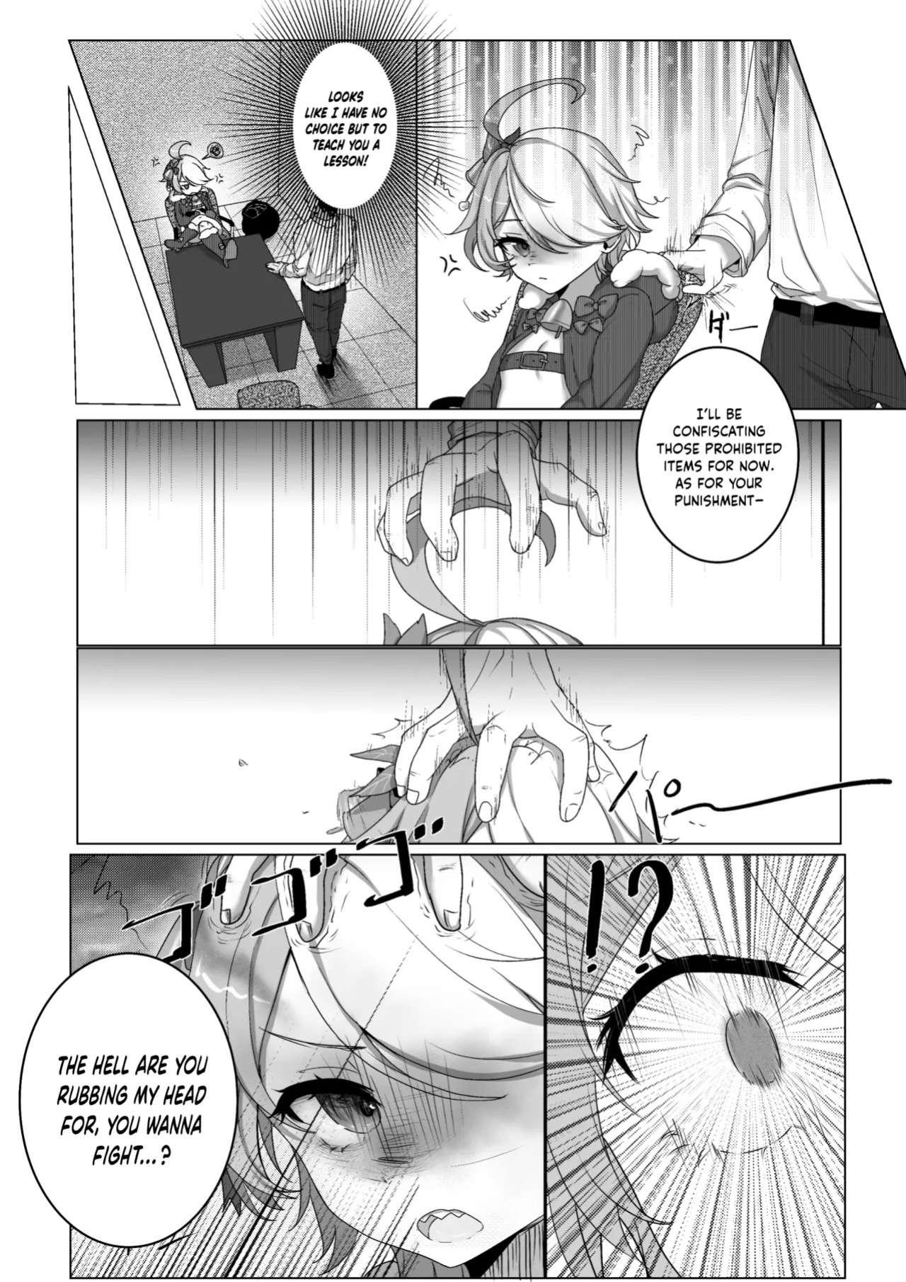 [Shinkoui] Bad Girl Sin Mal's Training Time (Guns Girl Z) [English] [Schale Scans]