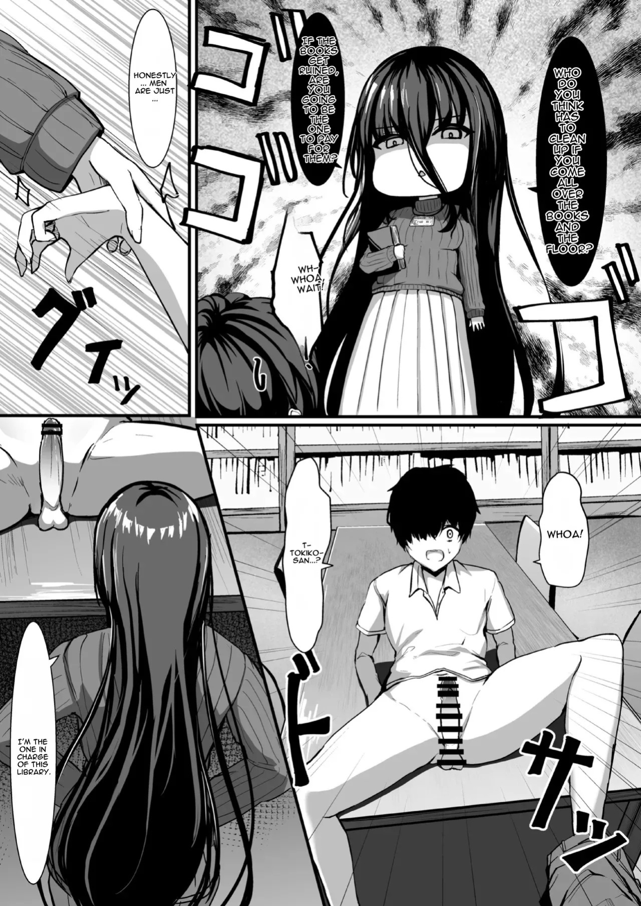 [crowclock (liya)] Aru Toshokan Shisho no Kanri Kiroku [English]